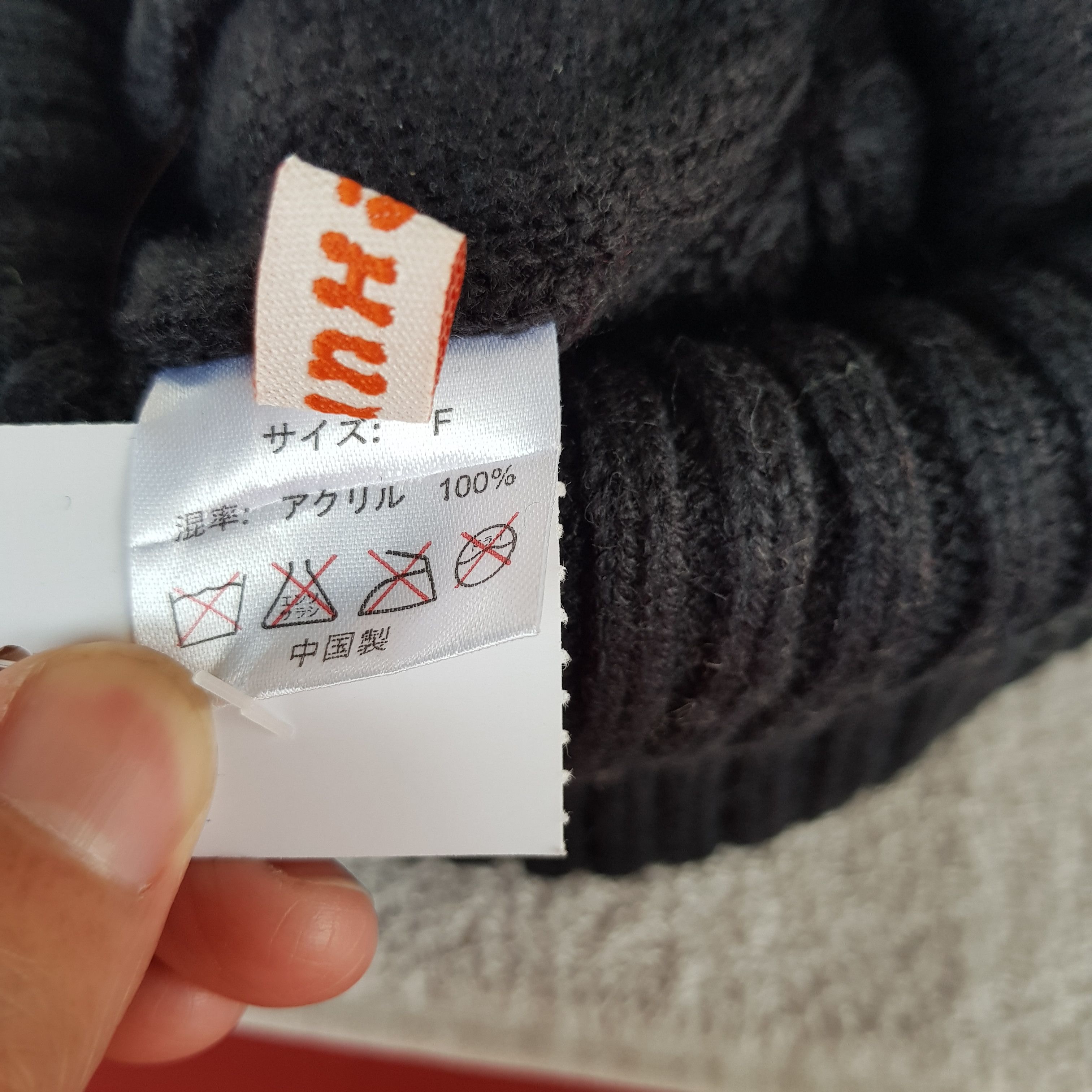 Japanese Brand × Vintage Catchup Hats Japanese Beanie Snow Cap Hats - AC10387. Size ONE SIZE - 8 Thumbnail