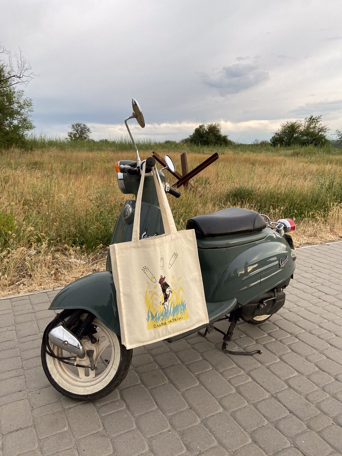 Handmade Eco Shopper Bag Stand with Ukraine Patron Heroic Dog Size ONE SIZE - 2 Thumbnail