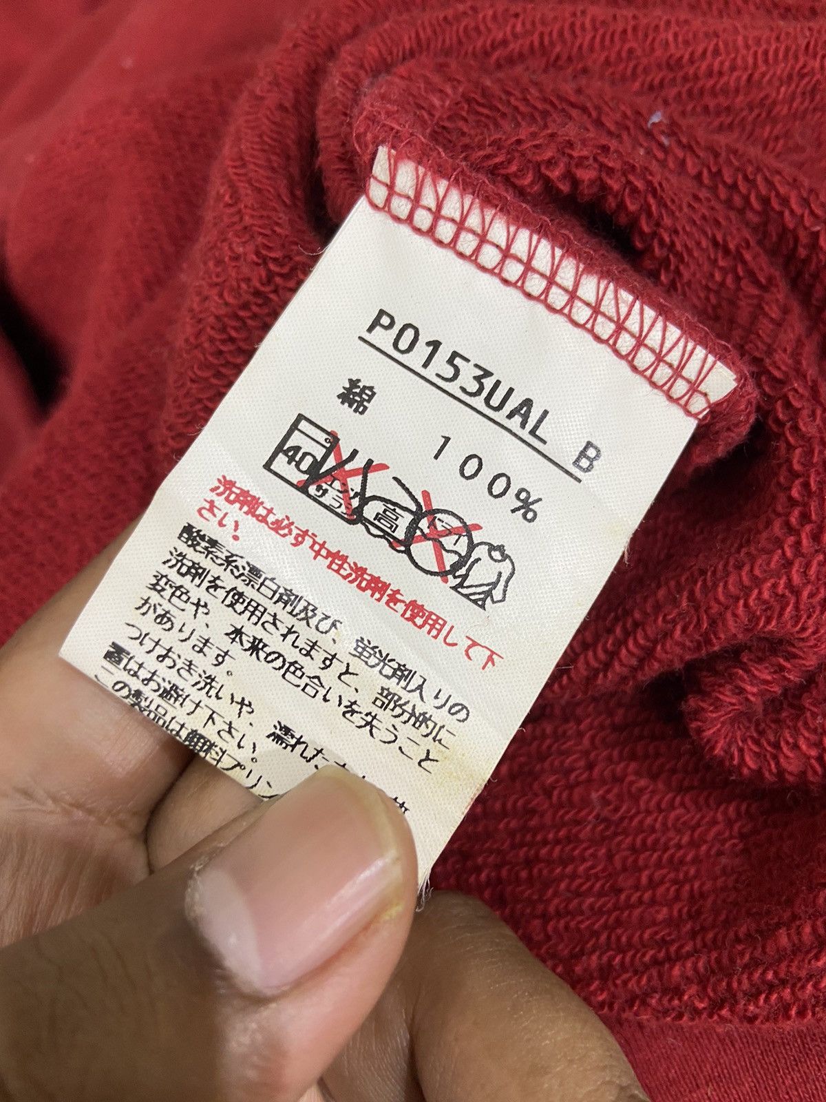 Japanese Brand × Pink House Pink House Embroidery Pull Over Sweatshirts Size US L / EU 52-54 / 3 - 9 Thumbnail