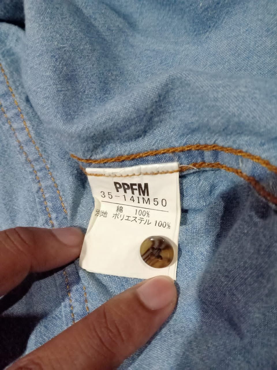 PPFM 🔥Steal🔥PPFM DENIM SHIRTS Size US M / EU 48-50 / 2 - 10 Thumbnail