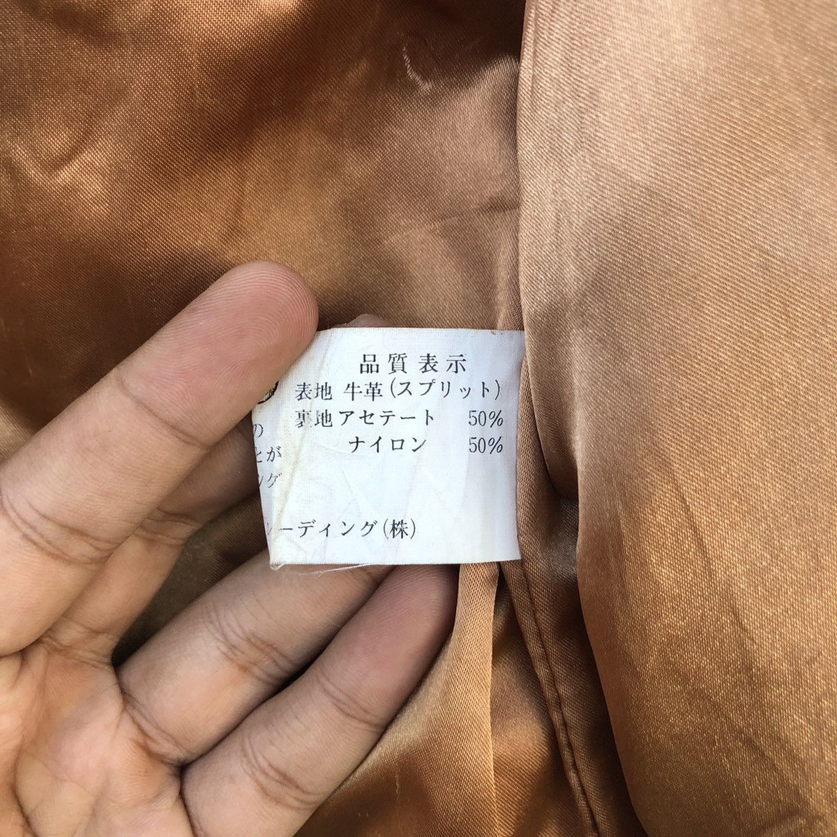 American Apparel × Cowboy Equipment × Next Level Apparel Vintage Indio Bondage Cowboy Equipment Leather Suade Vest Size US S / EU 44-46 / 1 - 11 Thumbnail