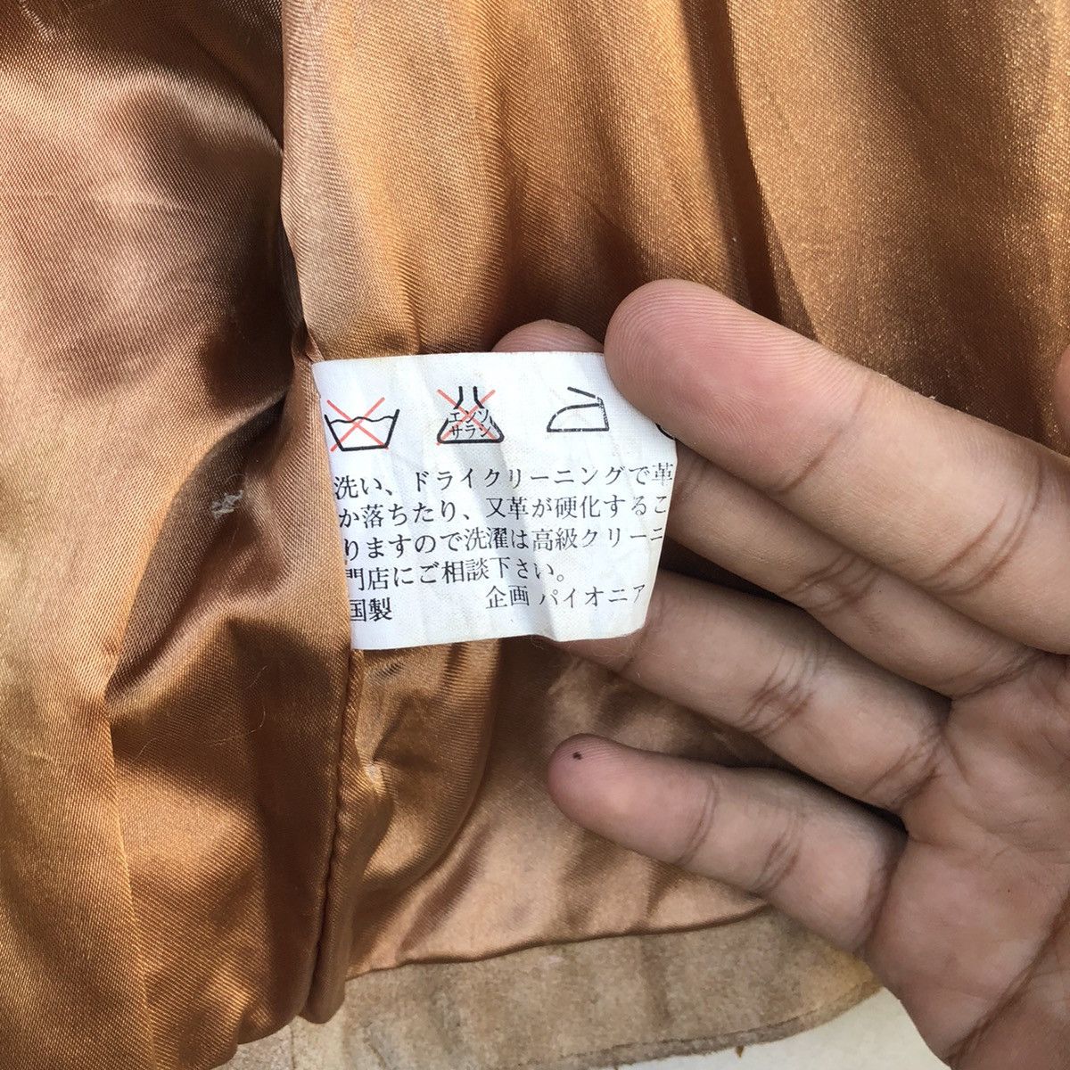 American Apparel × Cowboy Equipment × Next Level Apparel Vintage Indio Bondage Cowboy Equipment Leather Suade Vest Size US S / EU 44-46 / 1 - 10 Thumbnail