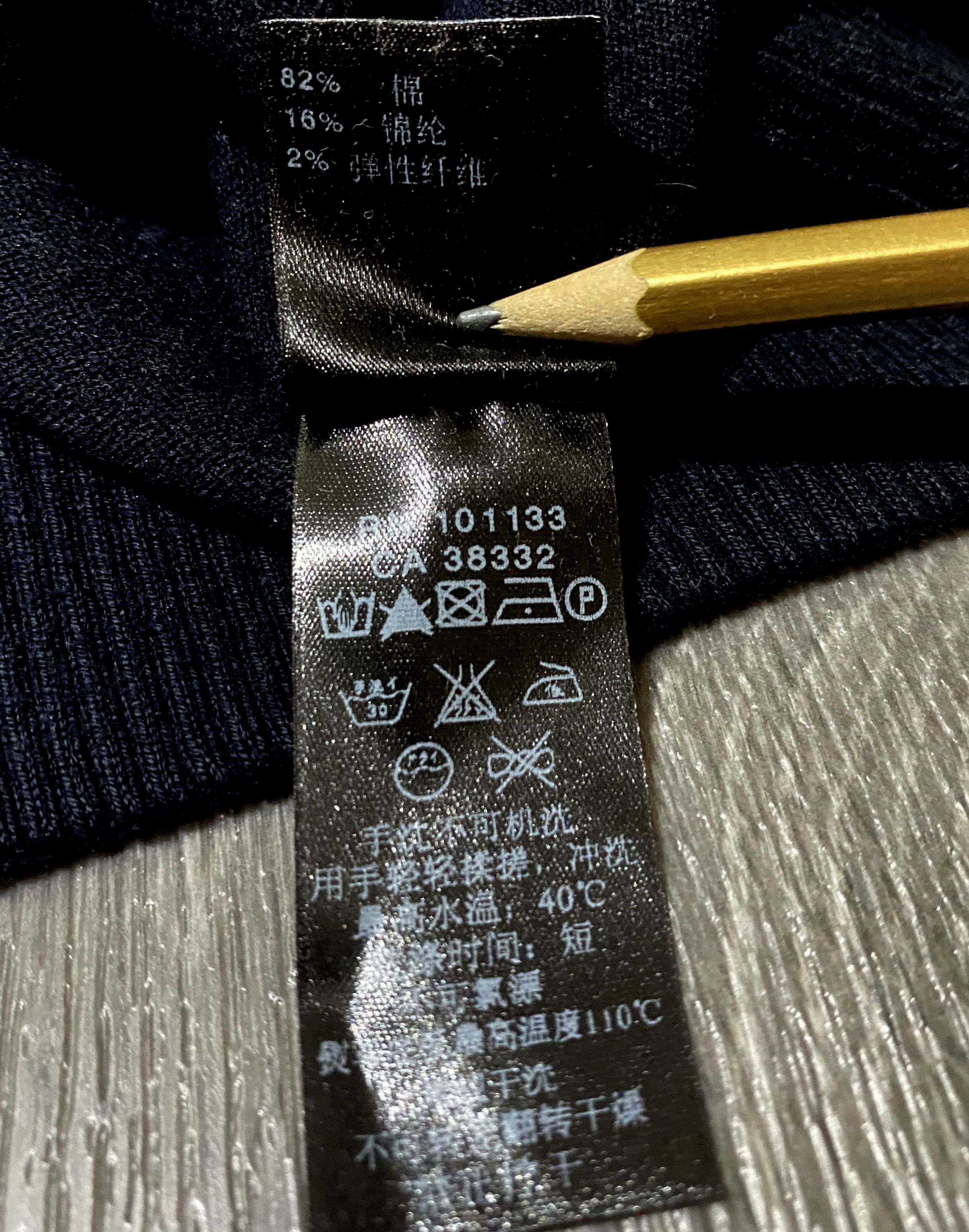 Ermenegildo Zegna Ermenegildo Zegna Navy Blue Mock Neck Cotton Zip Sweater Size US S / EU 44-46 / 1 - 16 Thumbnail