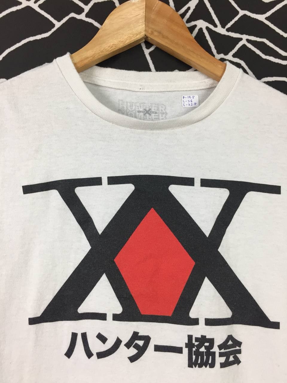 Anime Hunter x Hunter Japanese Anime Manga Killua Gon Longsleeve Size US M / EU 48-50 / 2 - 3 Thumbnail