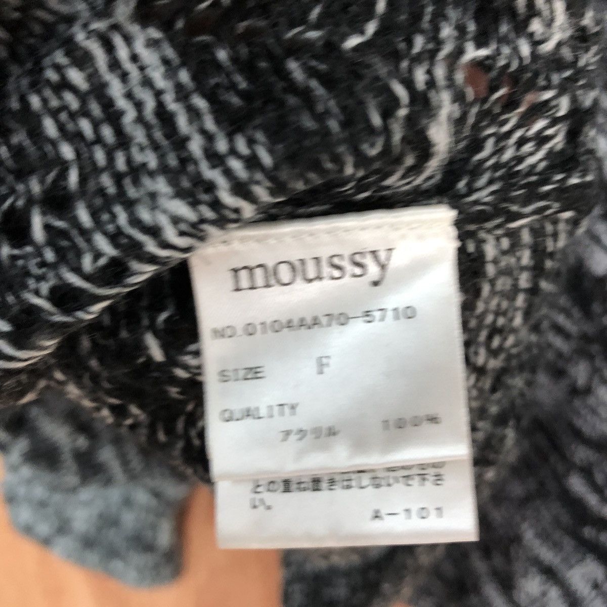Homespun Knitwear Moussy Black cardigan japan streetwear Knitwear #H236 Size US L / EU 52-54 / 3 - 14 Thumbnail
