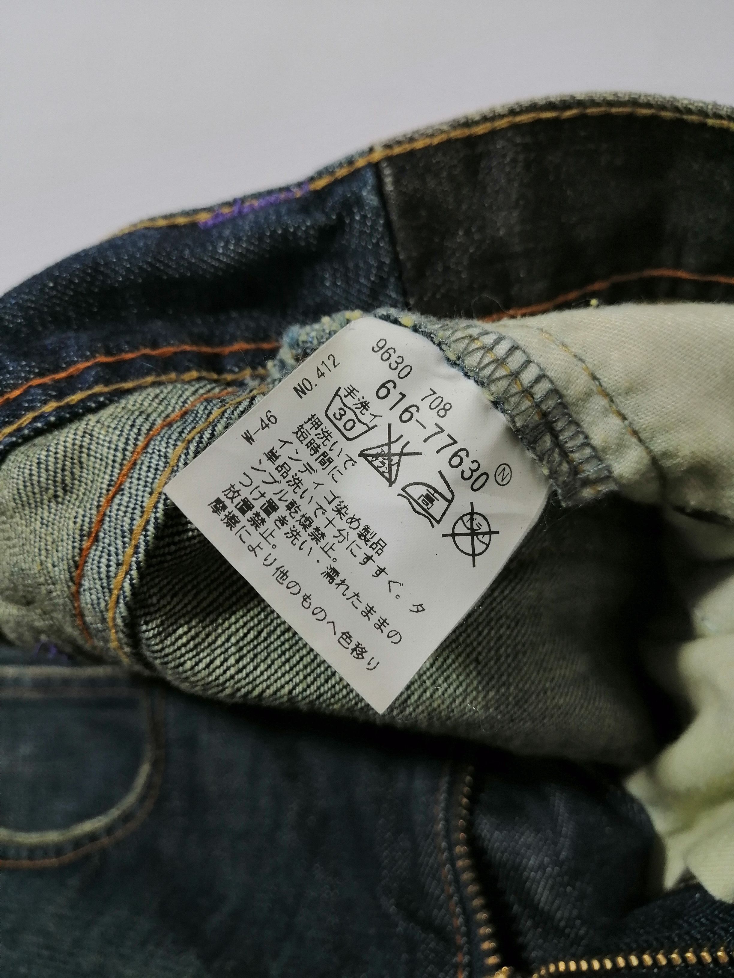 Japanese Brand Takeo Kikuchi Embroided Styles Denim Jeans Size US 36 / EU 52 - 6 Thumbnail