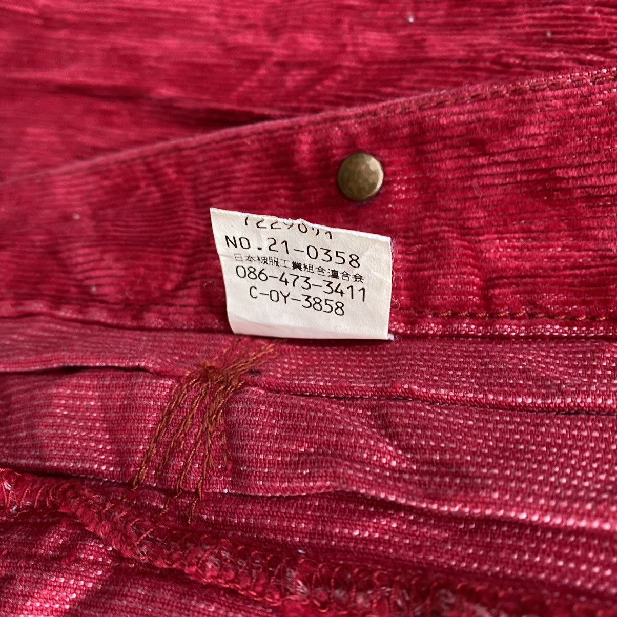 Designer × Johnbull × Vintage Vtg John Bull ‘The American Spirit’ Corduroy Denim Jacket Size US M / EU 48-50 / 2 - 13 Thumbnail
