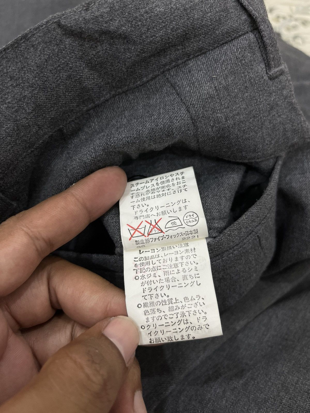 PPFM × Vintage U. VINTAGE PPFM PANTS Size US 30 / EU 46 - 7 Thumbnail