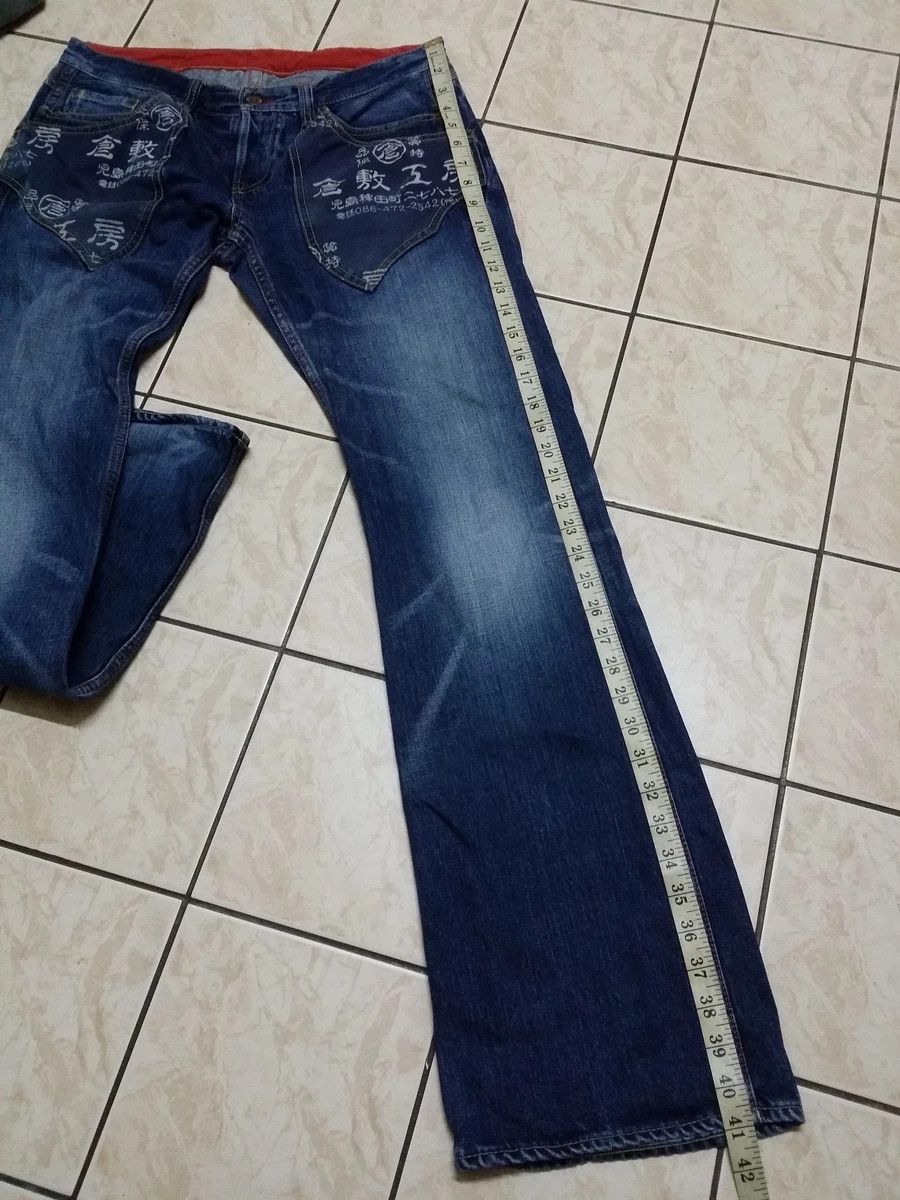 Eternal SICK💥JAPANESE BRAND ETERNAL JAPAN PRINTED SPELL JEANS Size US 34 / EU 50 - 7 Thumbnail