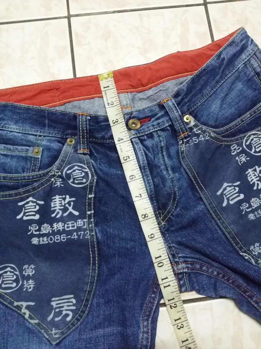 Eternal SICK💥JAPANESE BRAND ETERNAL JAPAN PRINTED SPELL JEANS Size US 34 / EU 50 - 8 Thumbnail