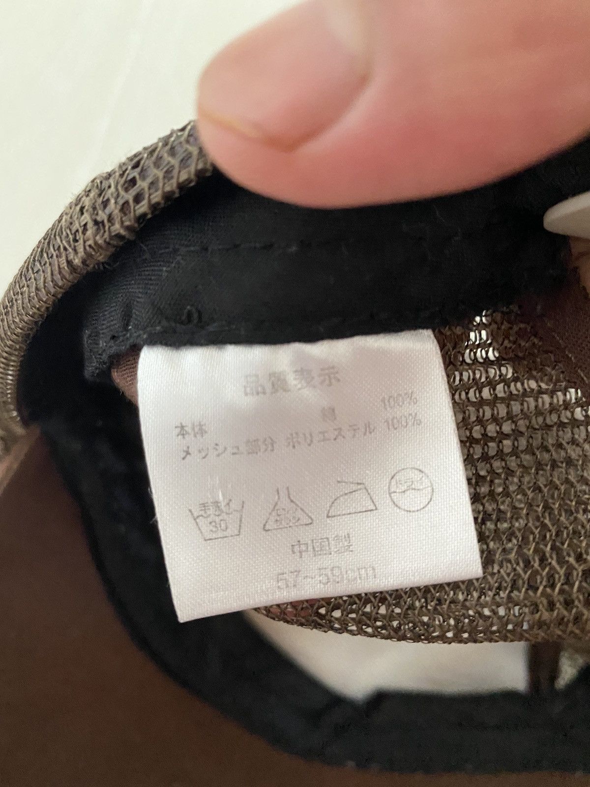 BUFFALO BOBS × Vintage Bafalo Soldier cap design rare Size ONE SIZE - 7 Thumbnail