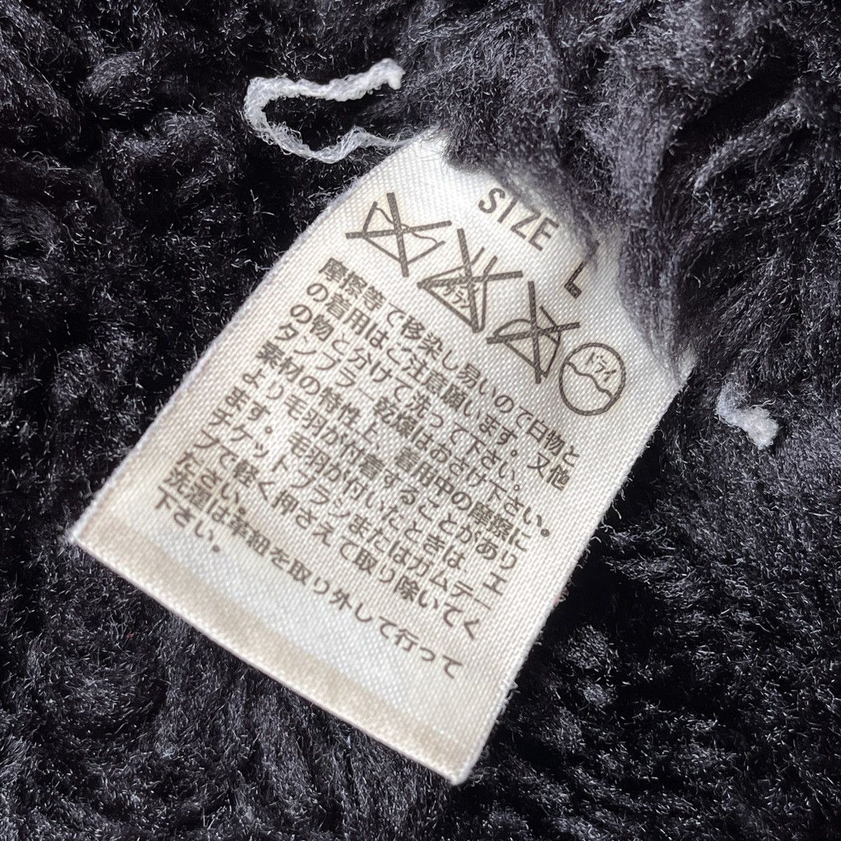 Levi's Vintage Clothing × Vintage Steals 90s Levi's Strauss Red Tag Cotton Fur Wool Jacket Size US L / EU 52-54 / 3 - 8 Thumbnail