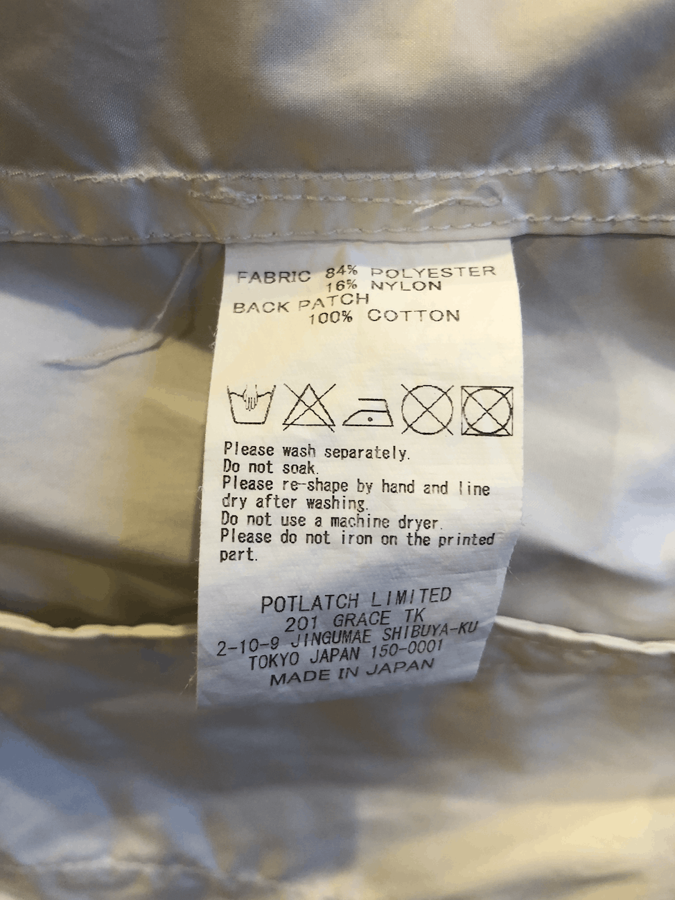 Cav Empt White Cav Empt Windbreaker Size US L / EU 52-54 / 3 - 5 Thumbnail