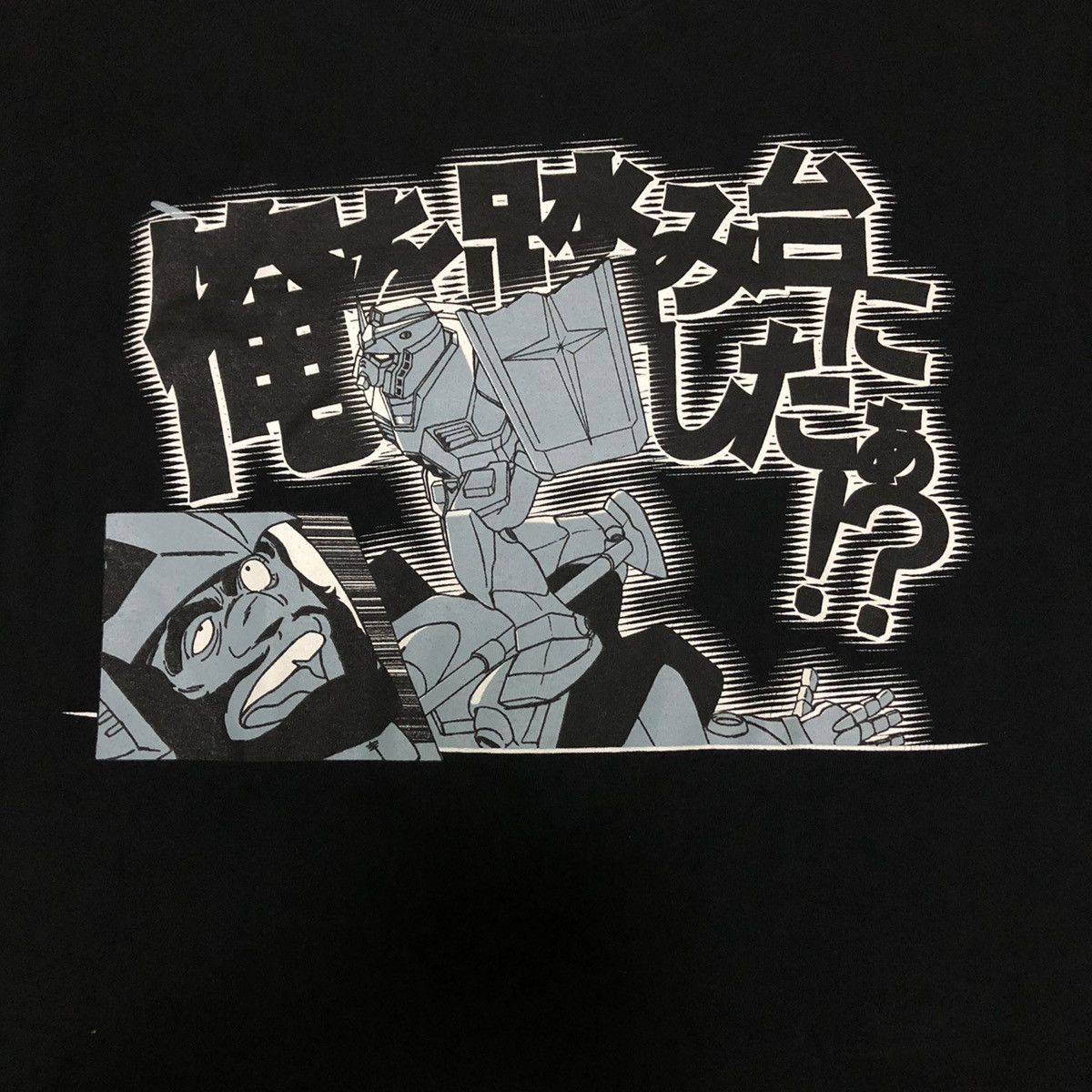 Anime × Cartoon Network × Japanese Brand Anime Gundam Manga Cospa Tee Size US M / EU 48-50 / 2 - 4 Thumbnail
