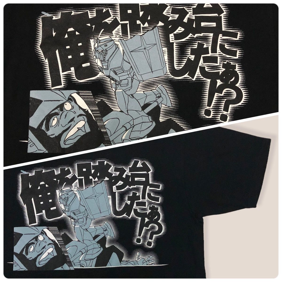 Anime × Cartoon Network × Japanese Brand Anime Gundam Manga Cospa Tee Size US M / EU 48-50 / 2 - 1 Thumbnail