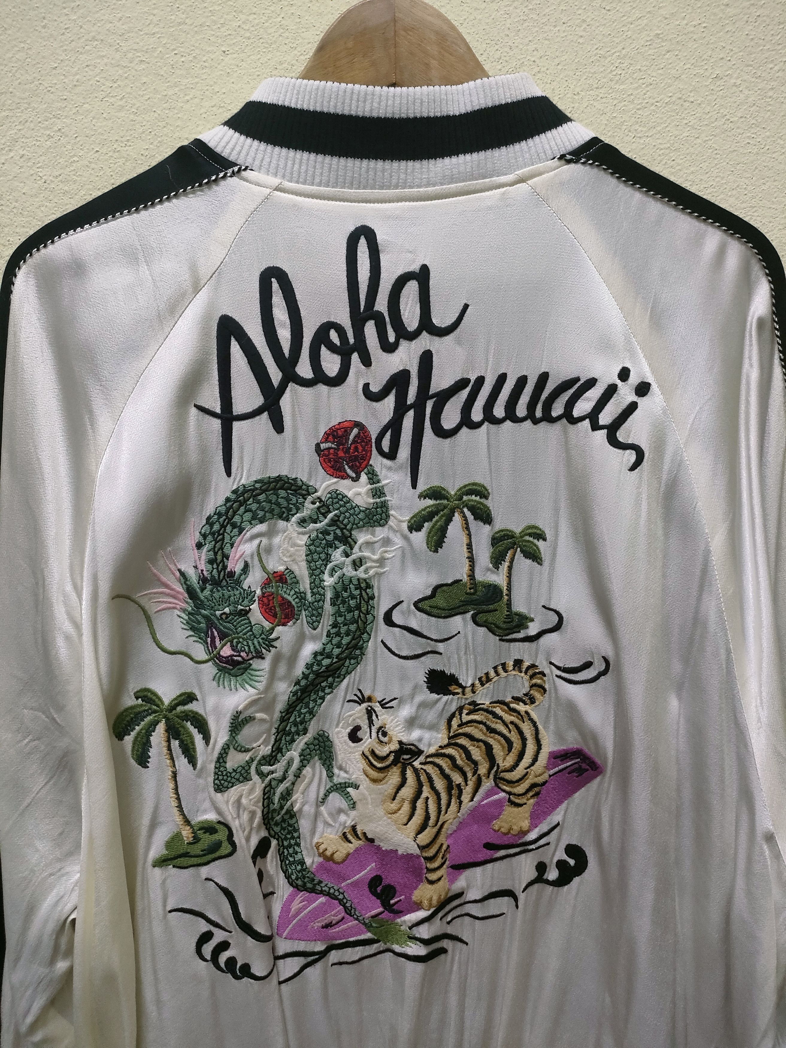 Japanese Brand 💥 Best Offer 💥 Jeanasis Aloha Souvenir Reversible Size US L / EU 52-54 / 3 - 5 Thumbnail