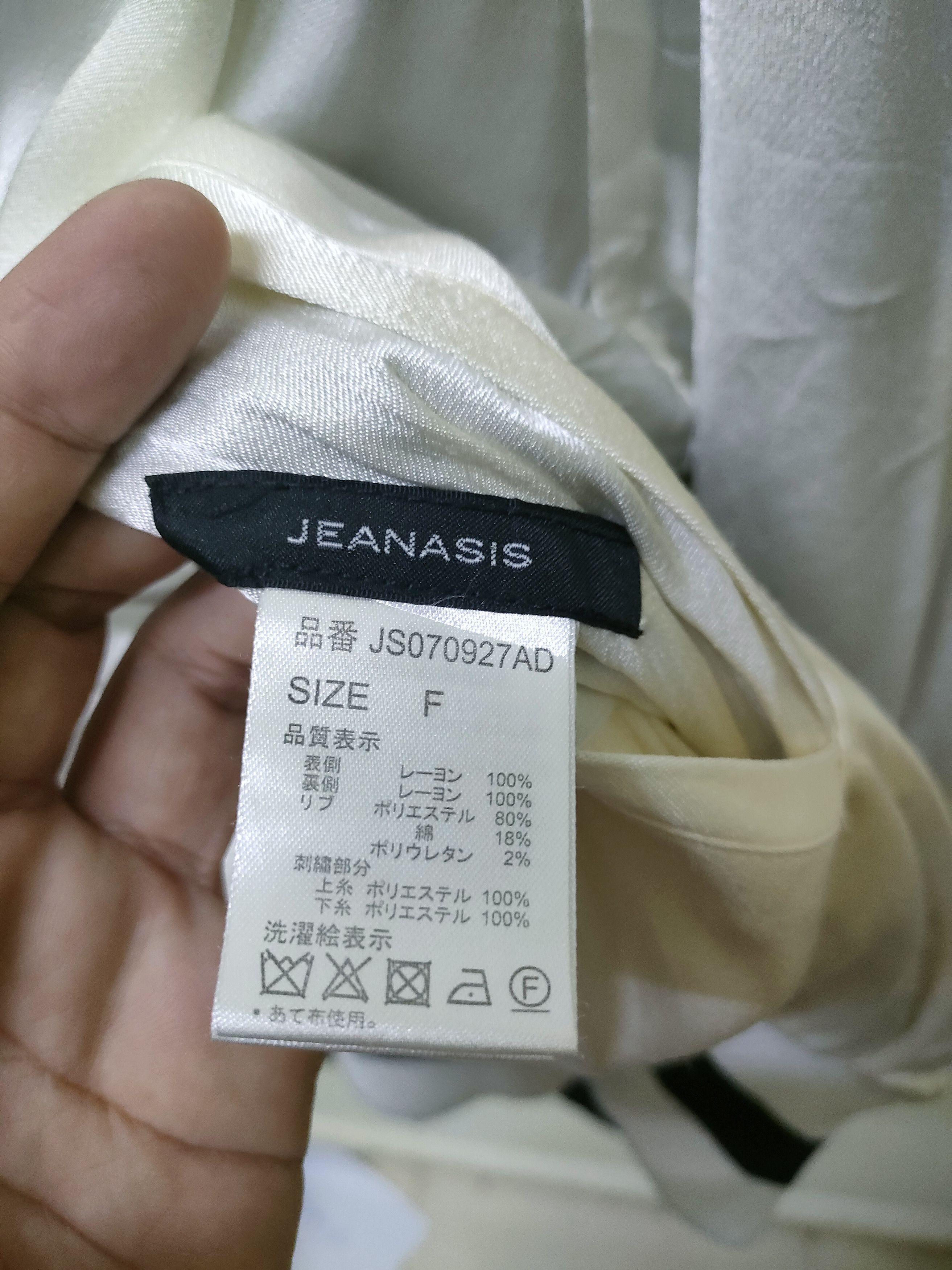 Japanese Brand 💥 Best Offer 💥 Jeanasis Aloha Souvenir Reversible Size US L / EU 52-54 / 3 - 2 Thumbnail