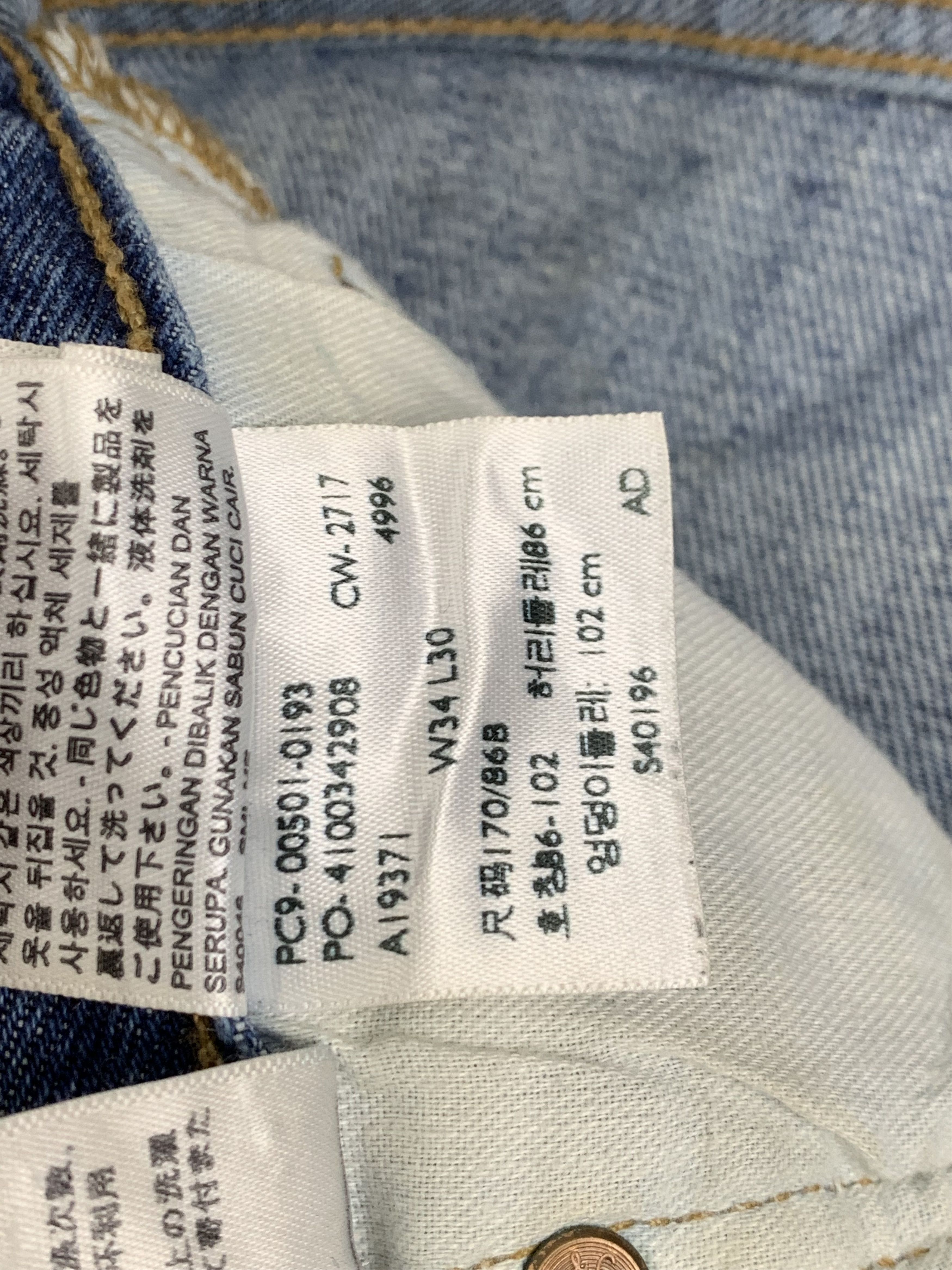 Levi's Vintage Levis 501 Light Blue Jeans DP1825 Size US 36 / EU 52 - 13 Thumbnail