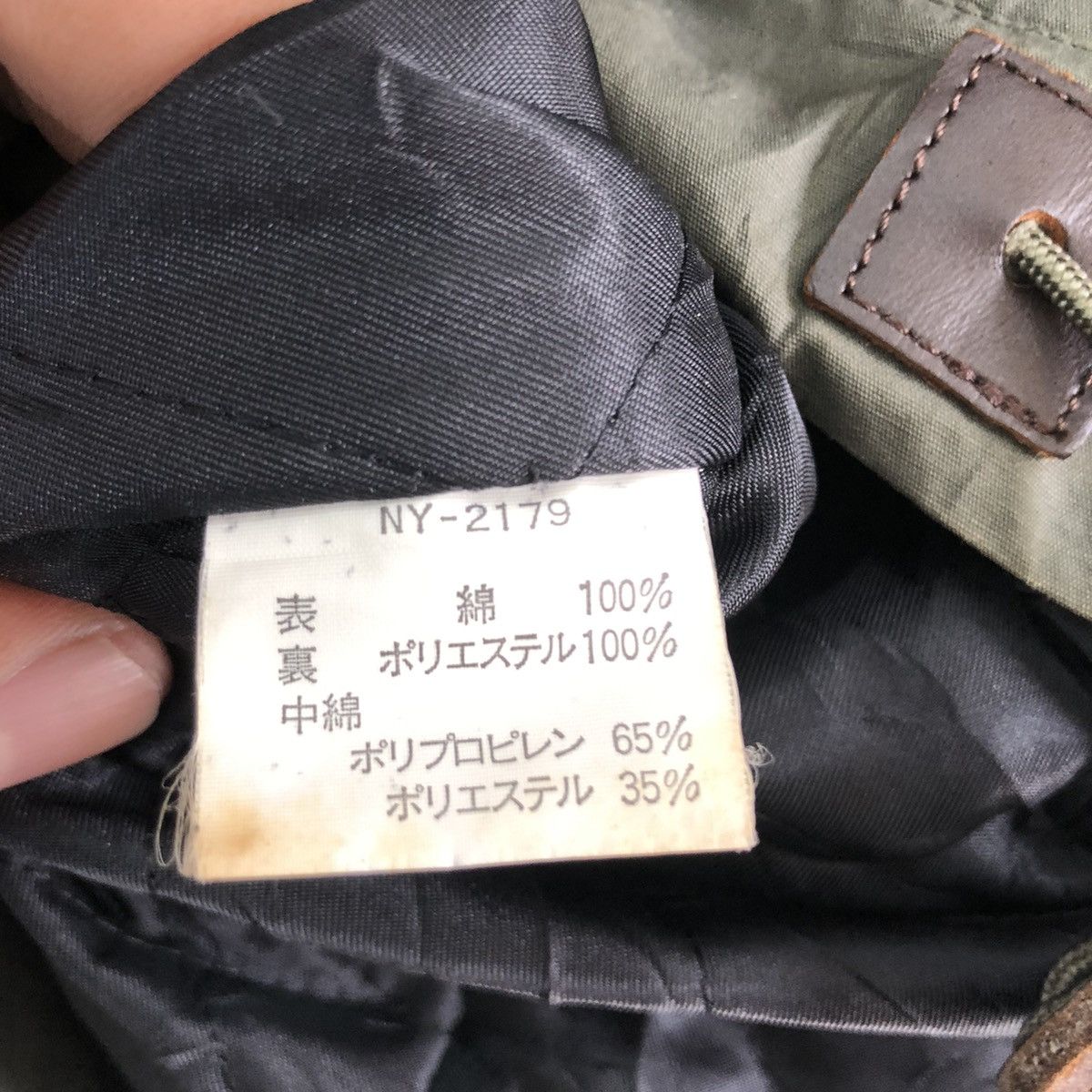 Coleman × Japanese Brand × The North Face THE NORTH FACE TARAS BOULBA COLEMAN MILITARY JACKET Size US L / EU 52-54 / 3 - 13 Thumbnail