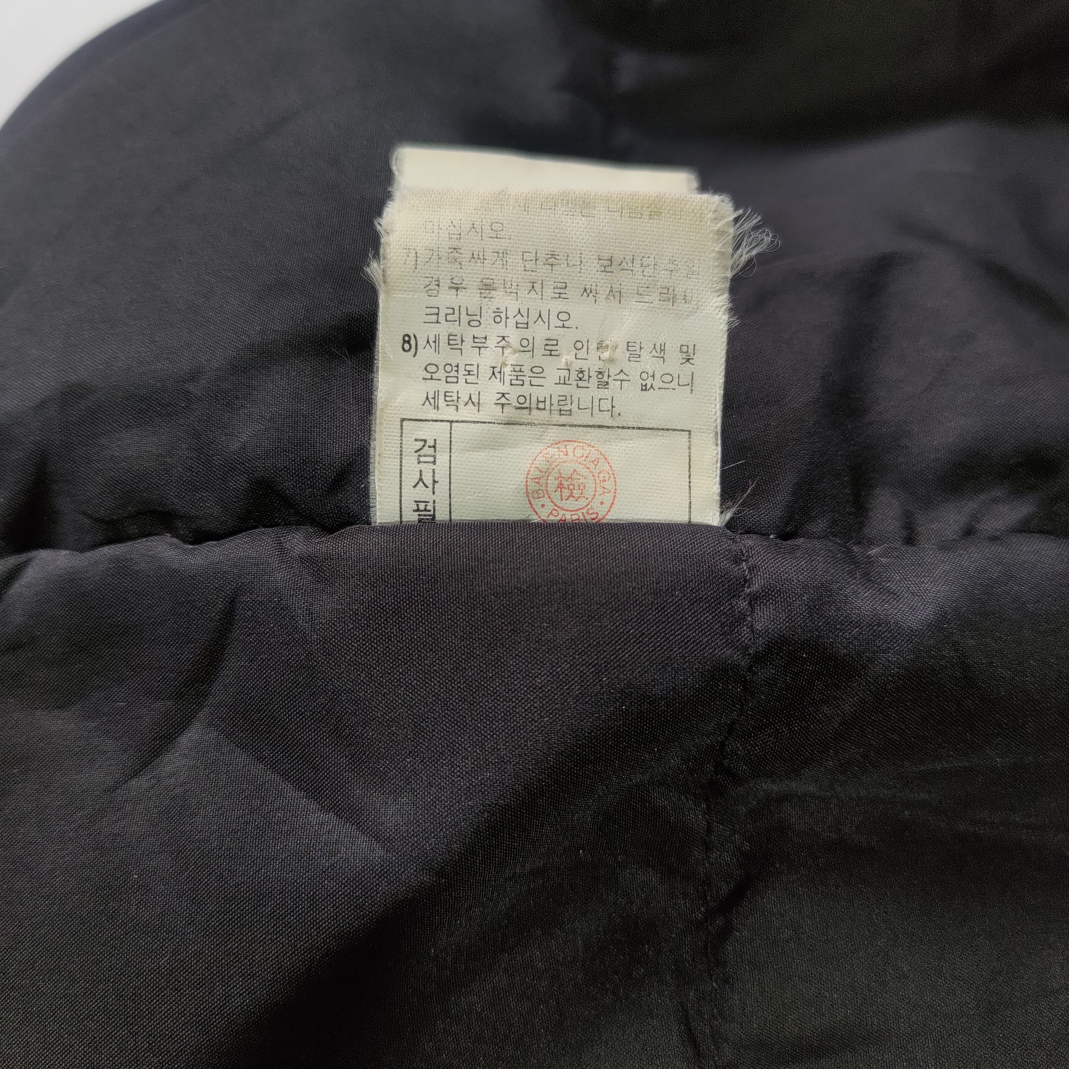 Balenciaga Packable Hood with Goose Down Inner Lining Size US XL / EU 56 / 4 - 11 Thumbnail