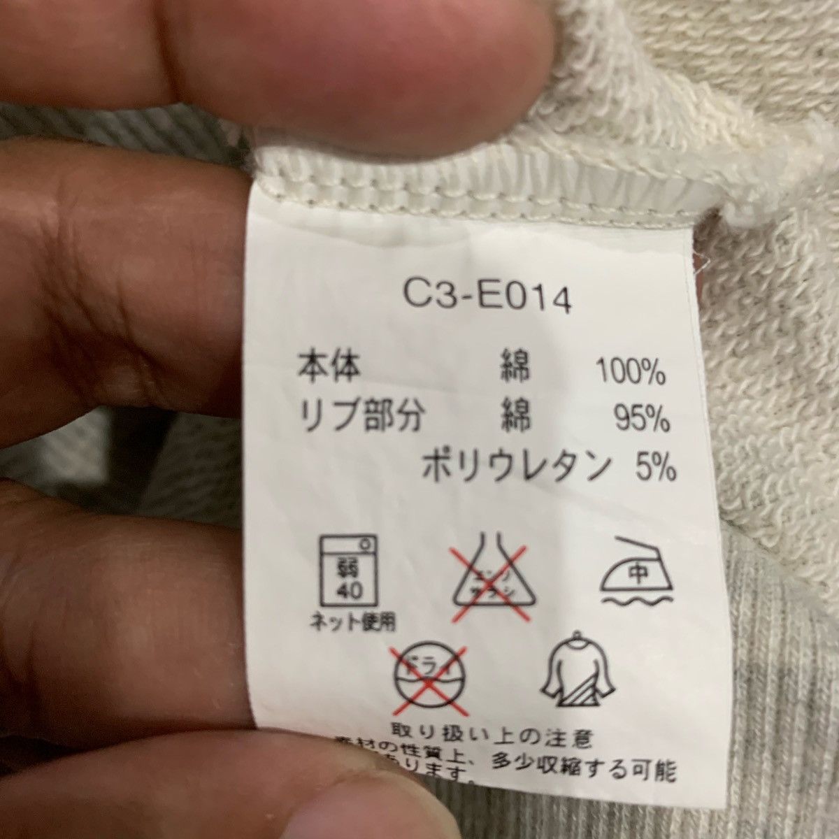 Champion × Japanese Brand × Vintage CHAMPION VERMONT Sweatshirt Size L Size US L / EU 52-54 / 3 - 7 Thumbnail