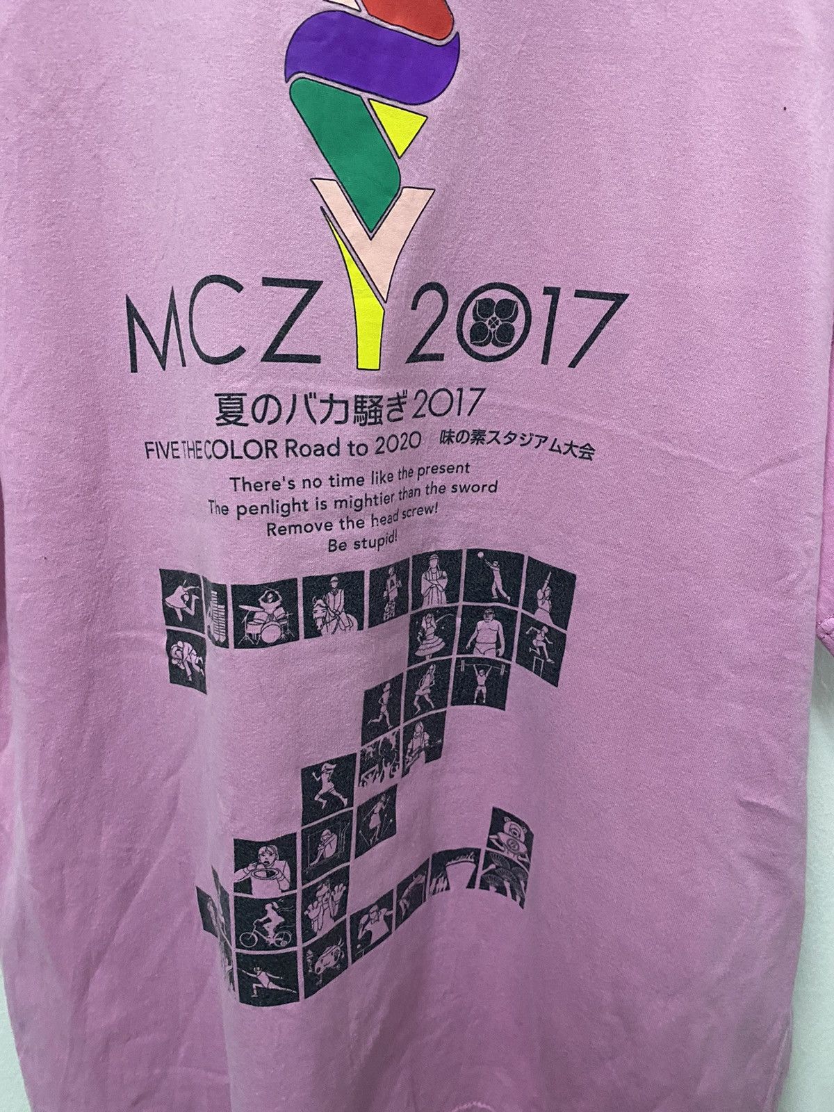 Anime Momoiro Clover Z Jpop Band Size US XL / EU 56 / 4 - 5 Thumbnail