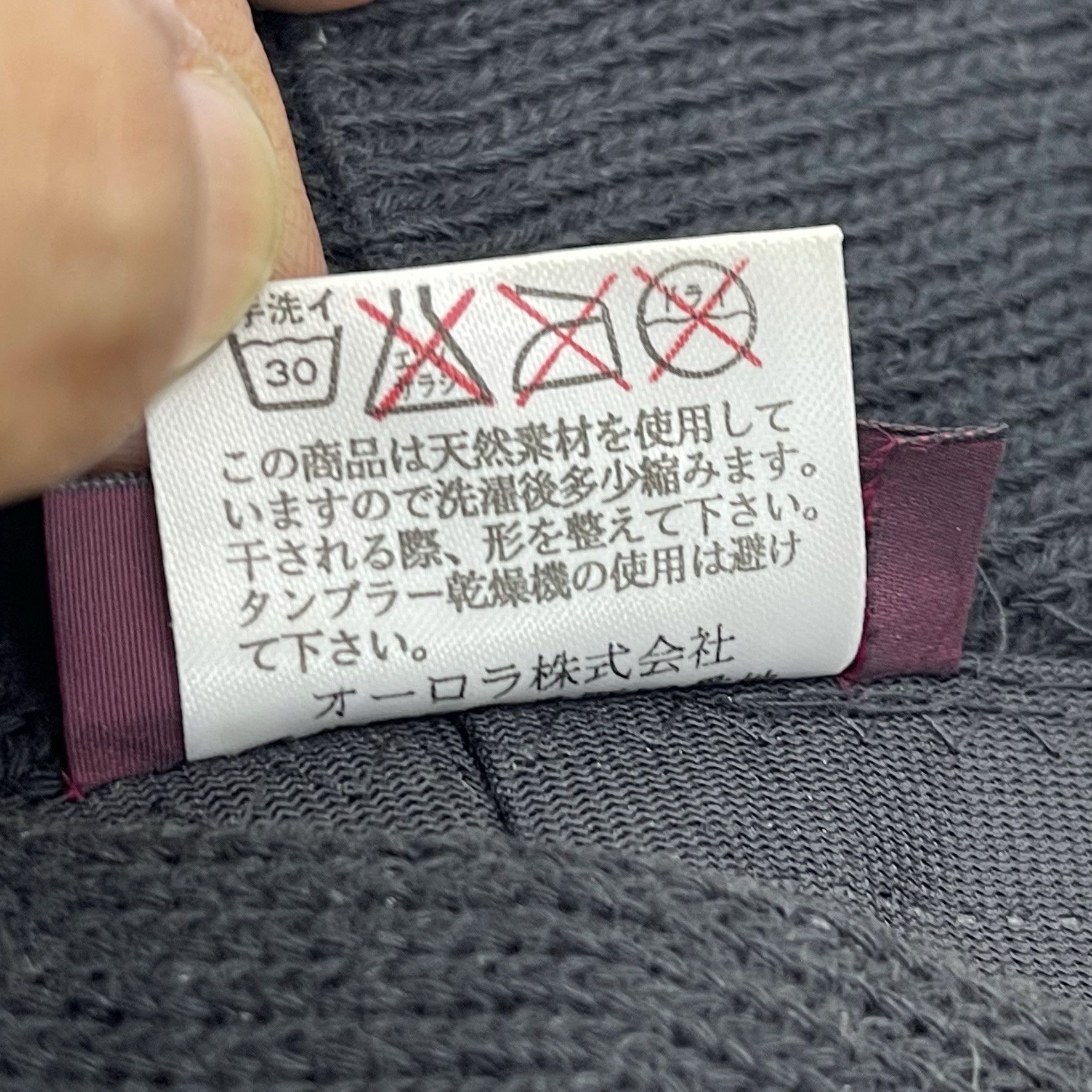 Other Aurora Plain Black Bucket Hats-BH3039 Size ONE SIZE - 8 Thumbnail