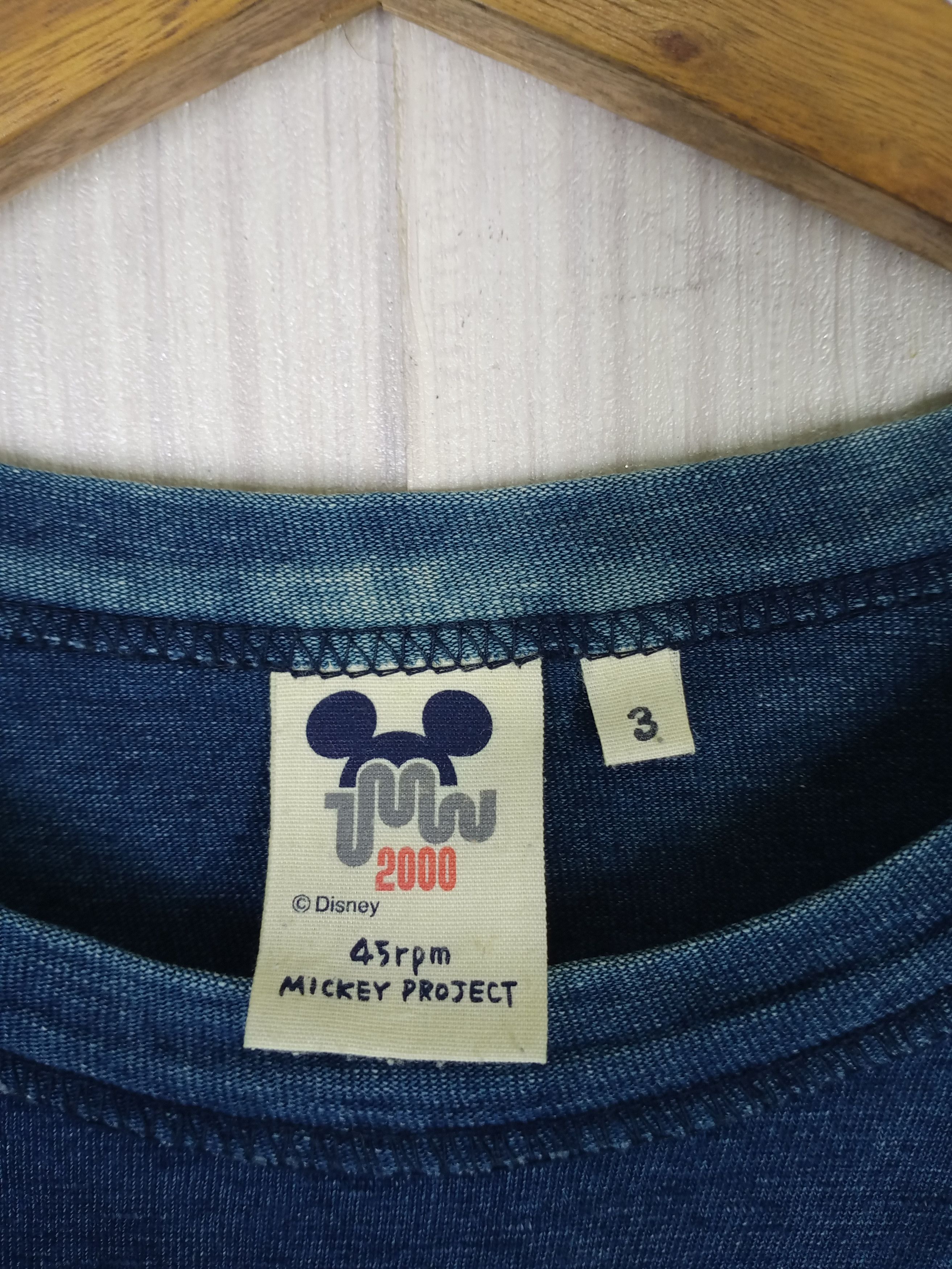 45rpm Rare Vintage 45rpm x Disney Tshirt Size US M / EU 48-50 / 2 - 3 Thumbnail