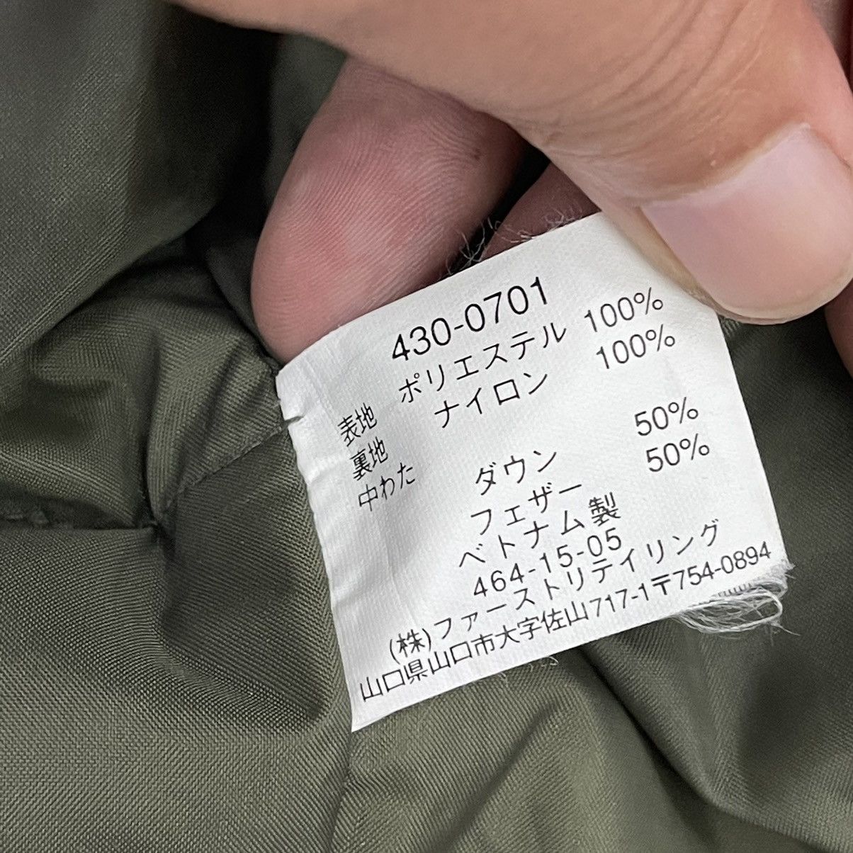 Uniqlo Uniqlo Puffer Zipper Jacket Size L Size US L / EU 52-54 / 3 - 8 Thumbnail