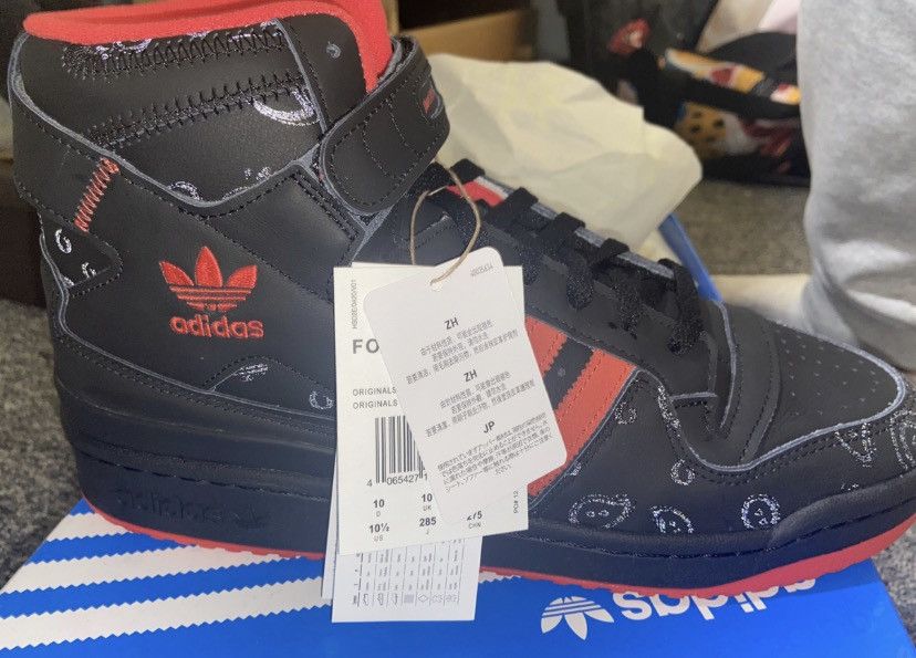 Adidas FORUM HI KSI SHOES | Grailed