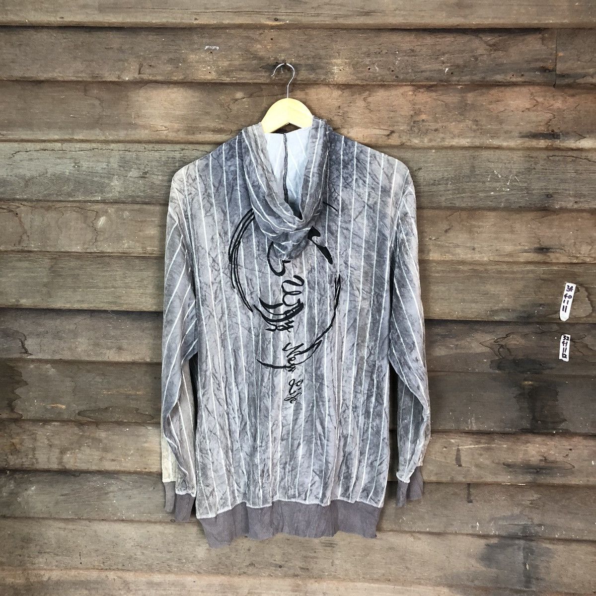 Grain Lust faded worn Grey art Hoodies sweater #6832