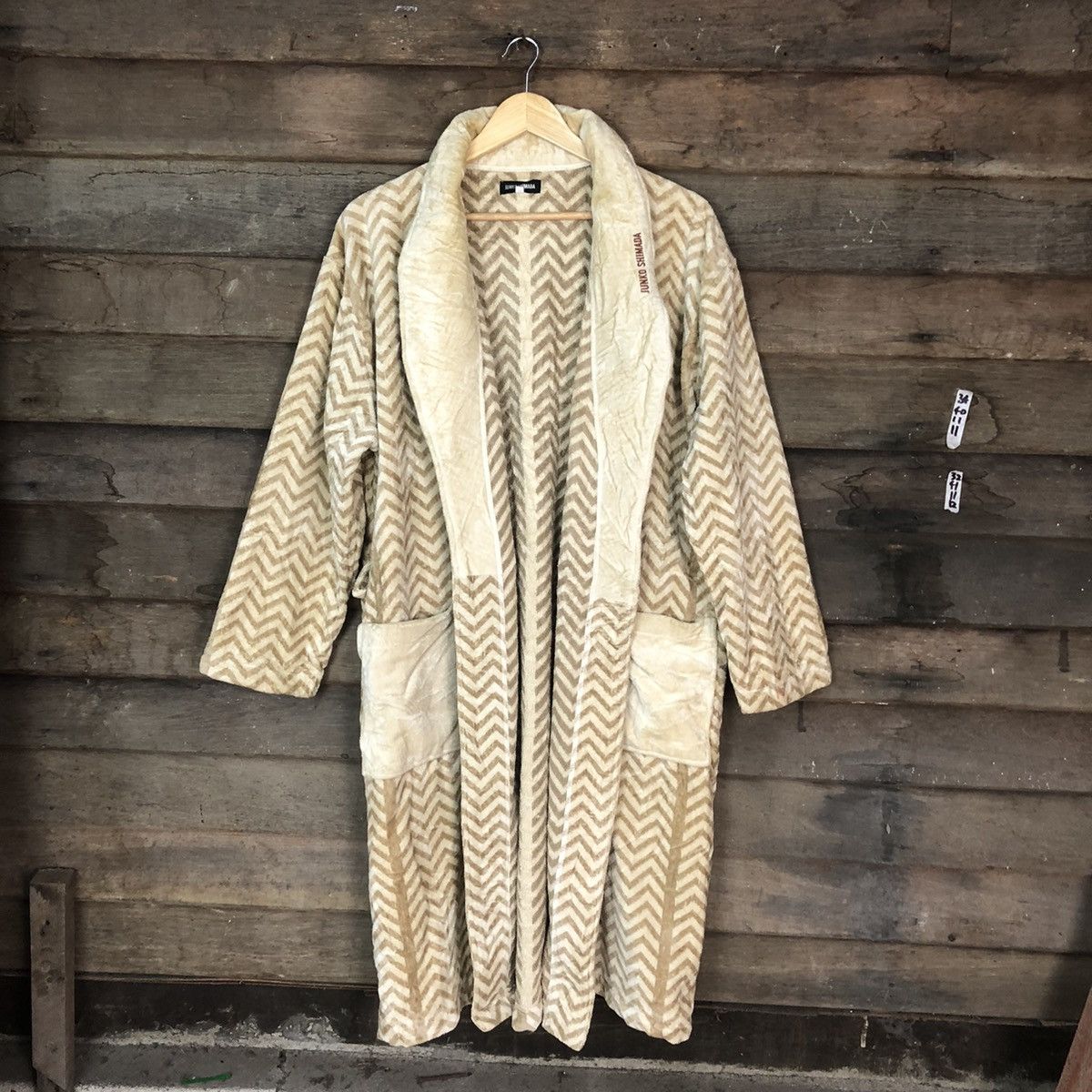 Junko Shimada Junko Shimada Brown Long cardigan bed time Knitwear #H343 Size US XL / EU 56 / 4 - 1 Thumbnail