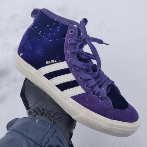 Adidas na hot sale kel purple