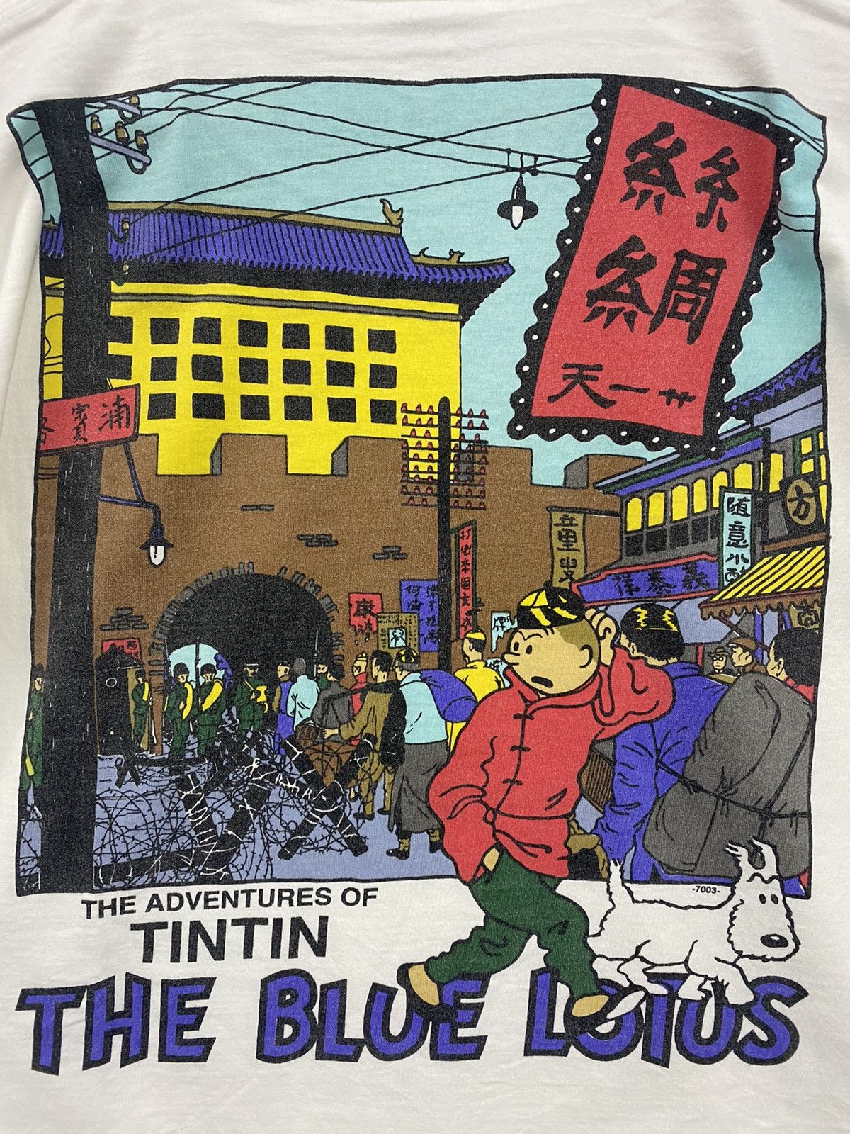 Cartoon Network vintage 90s THE ADVENTURE OF TINTIN the blue lotus t-shirts Size US L / EU 52-54 / 3 - 3 Thumbnail