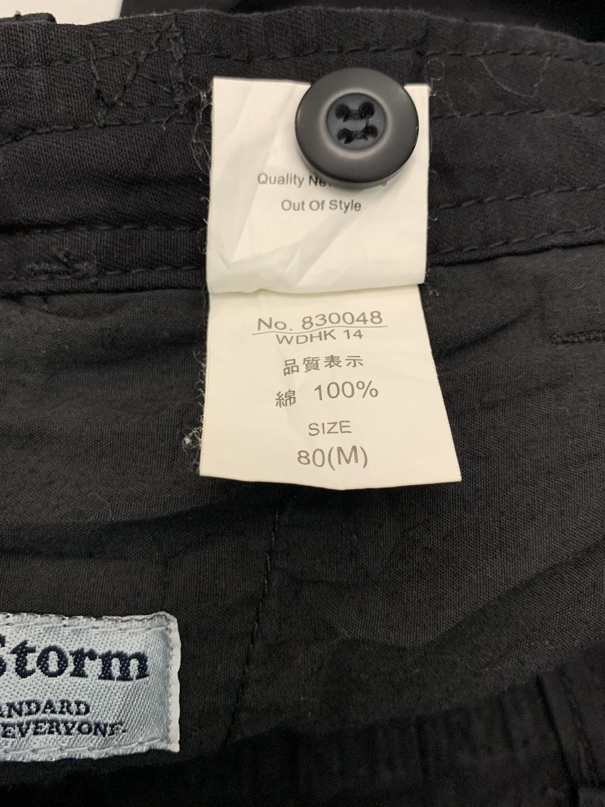 Japanese Brand Jungle storm cargos pant Size US 32 / EU 48 - 13 Thumbnail