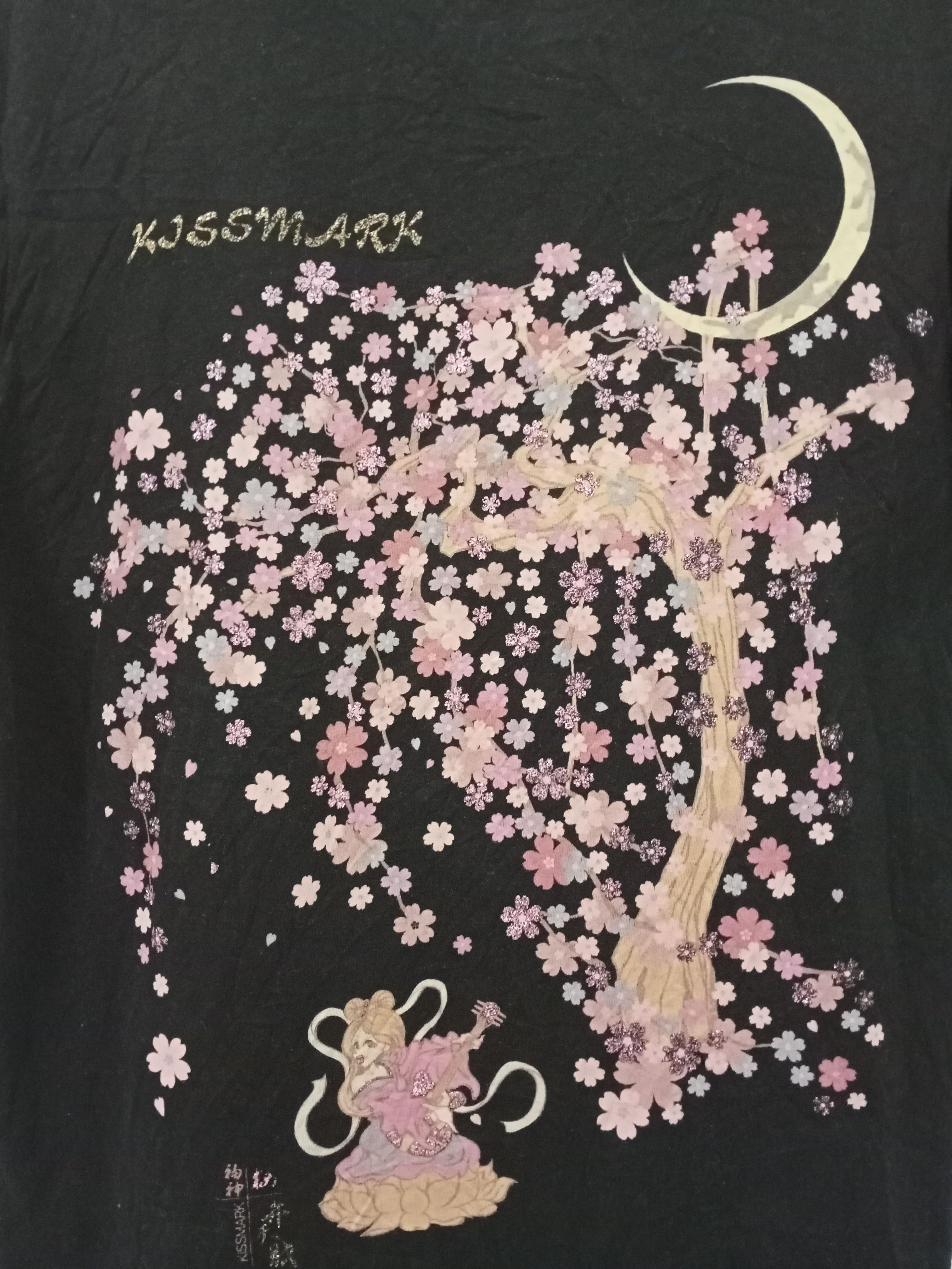 Japanese Brand KISSMARK Sakura Blossom Art T shirt Size US M / EU 48-50 / 2 - 4 Thumbnail
