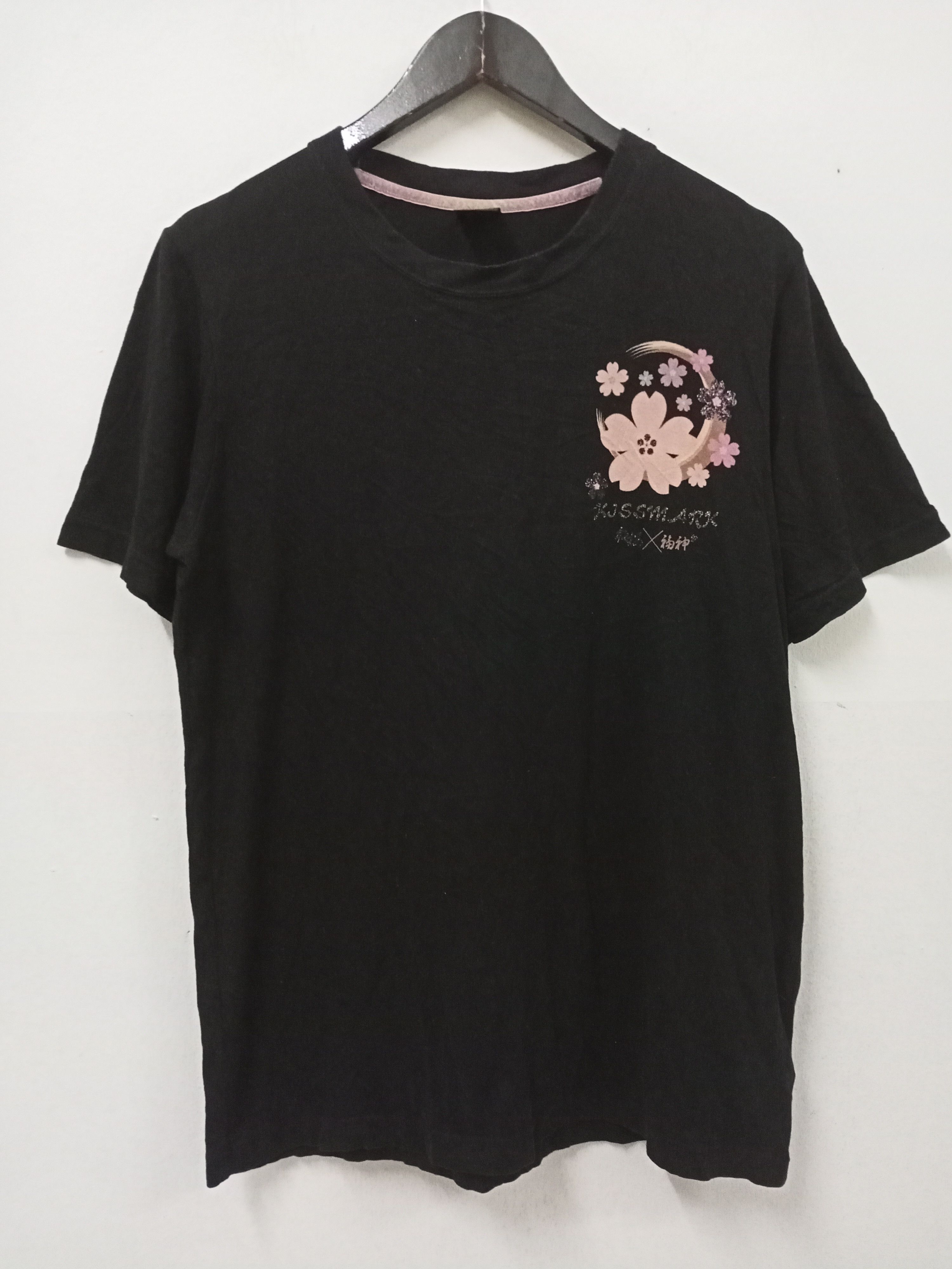 Japanese Brand KISSMARK Sakura Blossom Art T shirt Size US M / EU 48-50 / 2 - 2 Thumbnail