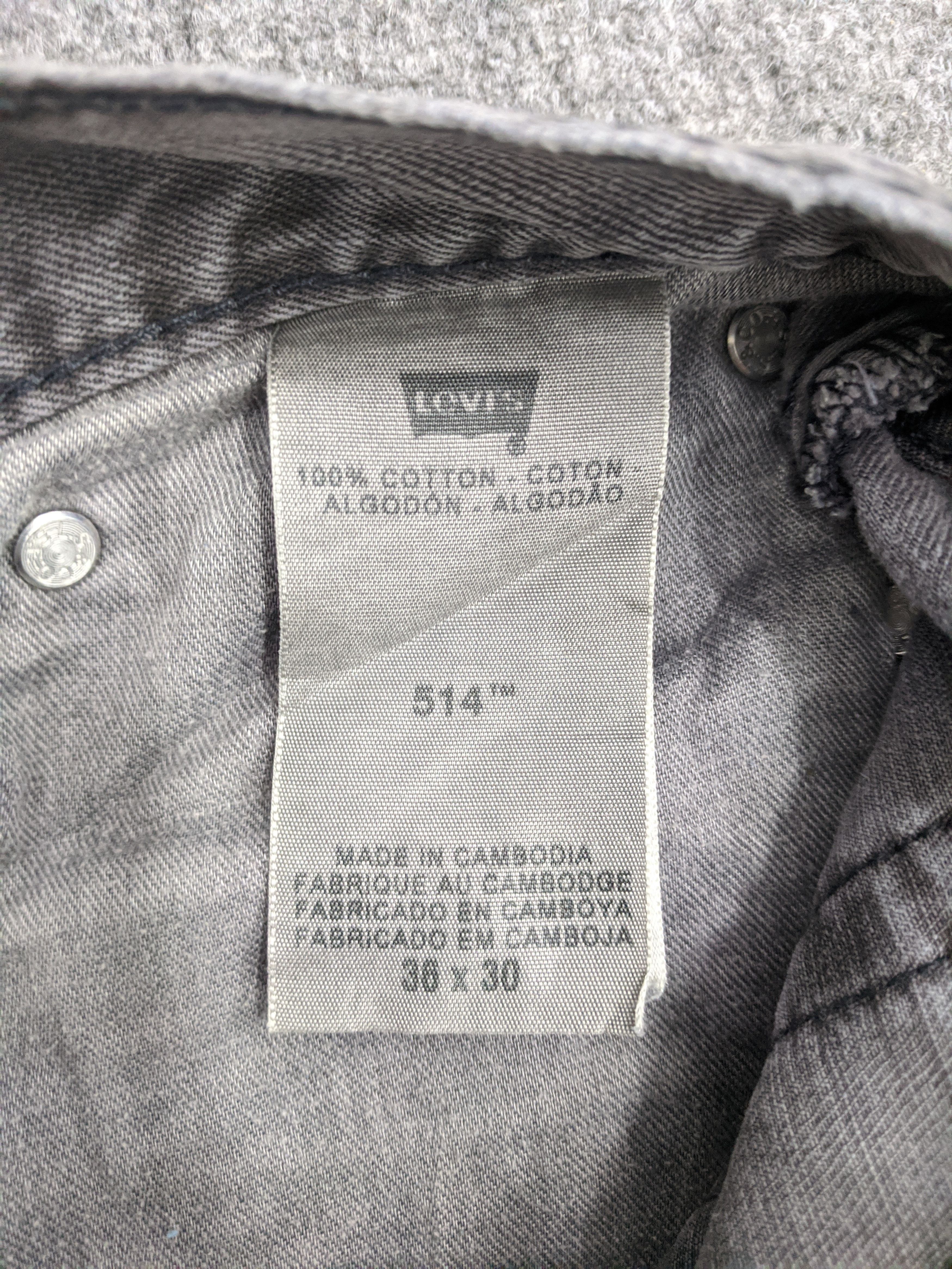 Levi's Vintage Levis 514 Jeans DP0729 Size US 37 - 7 Thumbnail