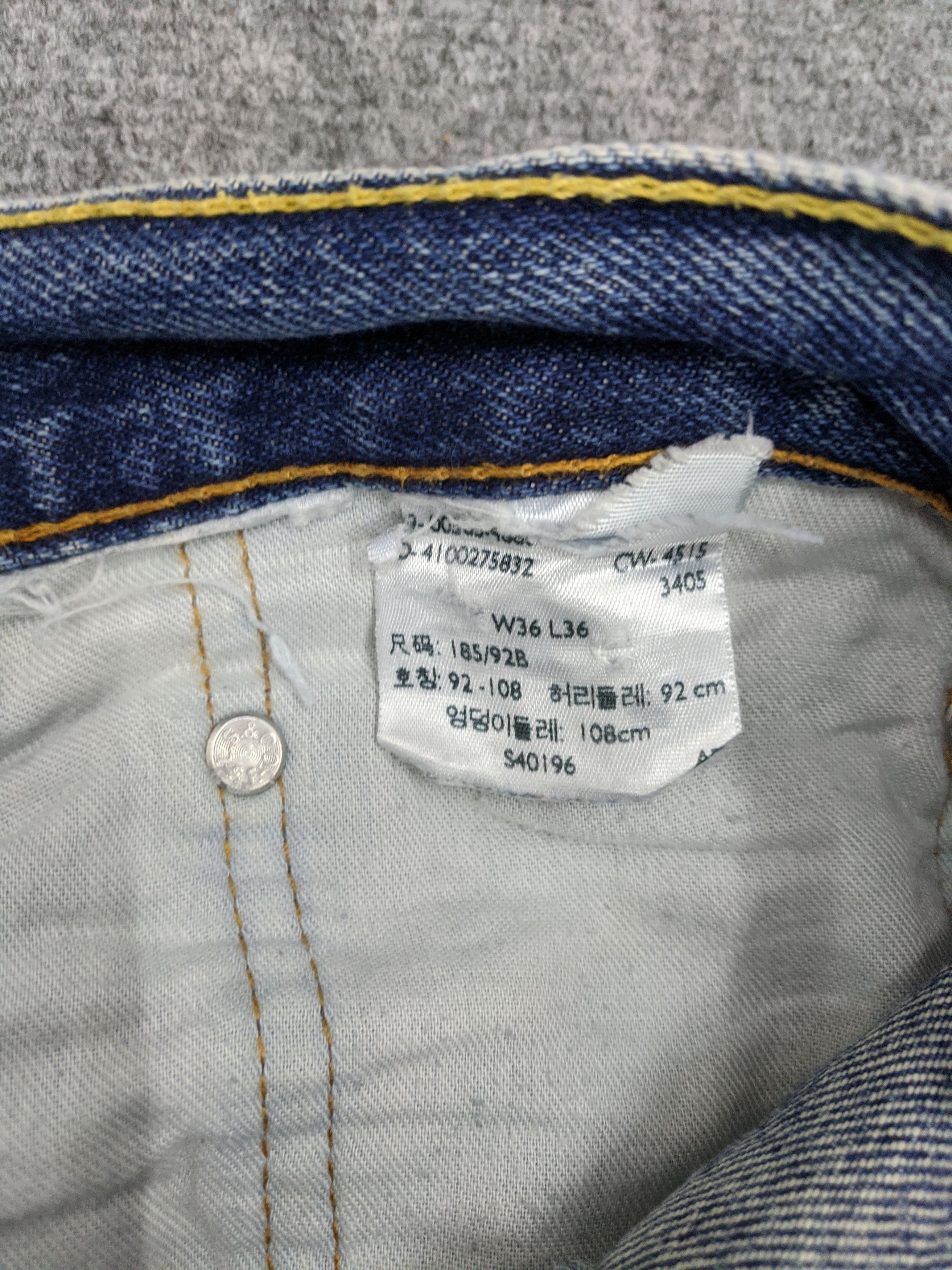 Levi's × Vintage Vintage Levis 505 Light Wash Jeans DP0857 Size US 37 - 6 Thumbnail
