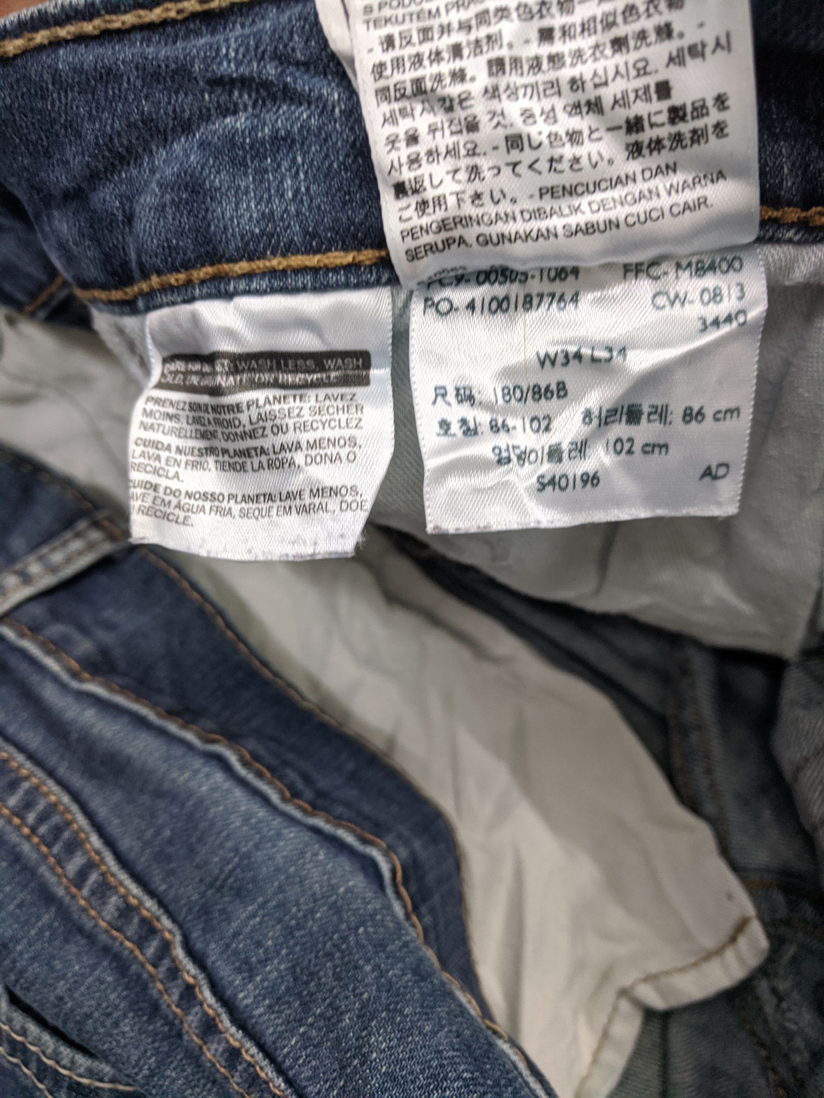 Levi's Vintage Levis 505 Light Wash Jeans DP0841 Size US 35 - 7 Thumbnail