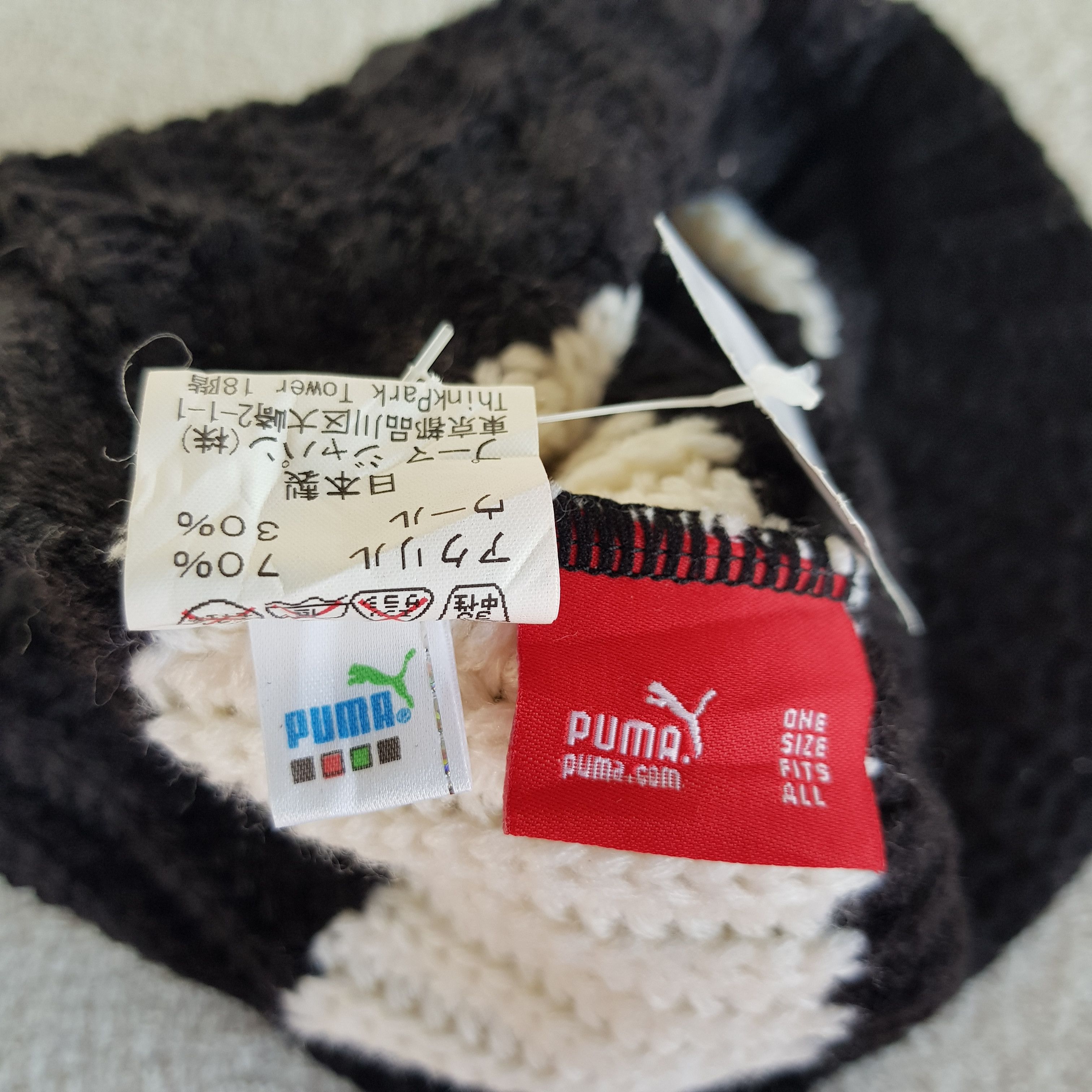 Puma × Vintage Vintage Puma Beanie Knitted Snow Caps Puma Hats - AC11371. Size ONE SIZE - 10 Thumbnail