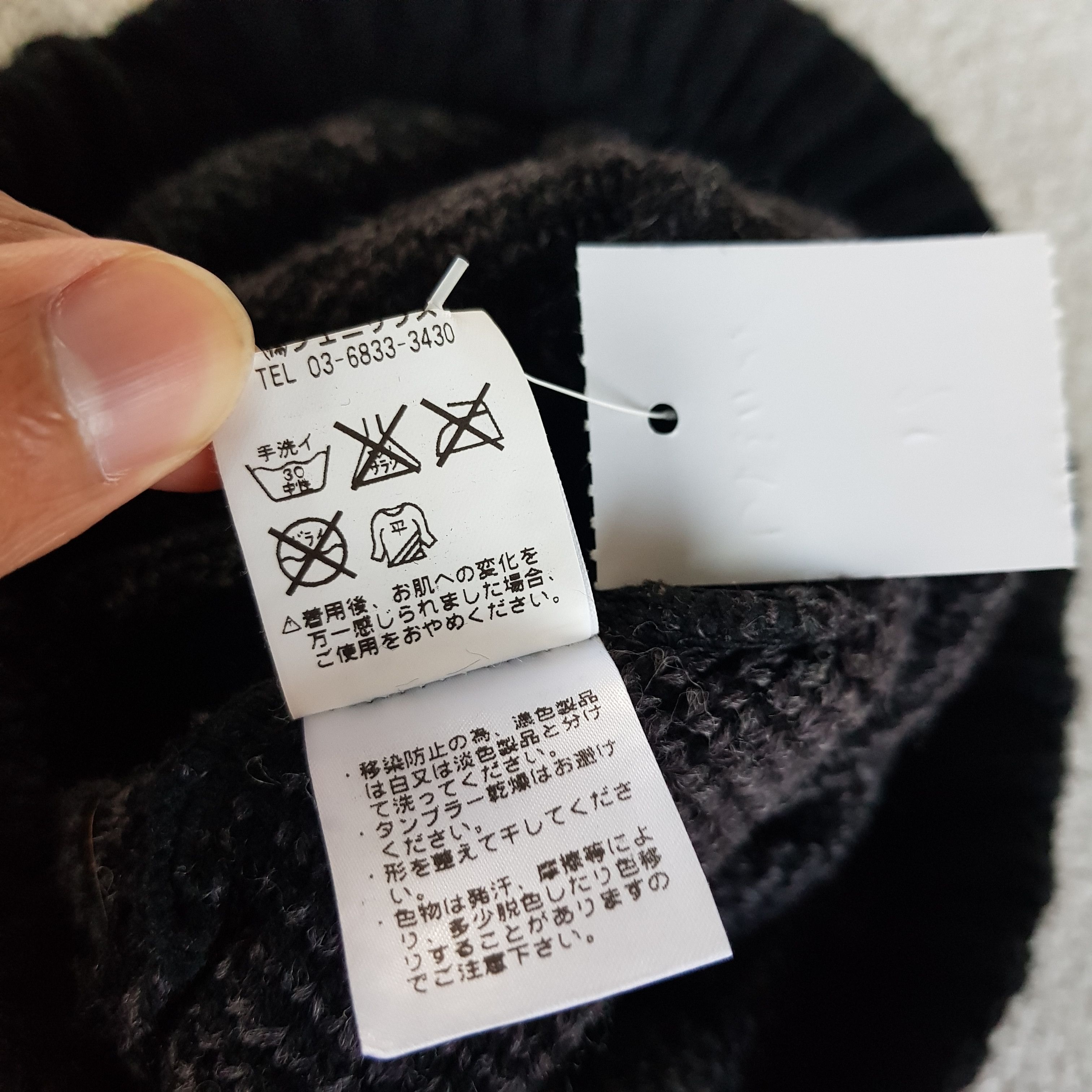 Japanese Brand × Vintage Vintage Japanese Hats Inhabitant Knitted Beanie Snow Caps Size ONE SIZE - 9 Thumbnail