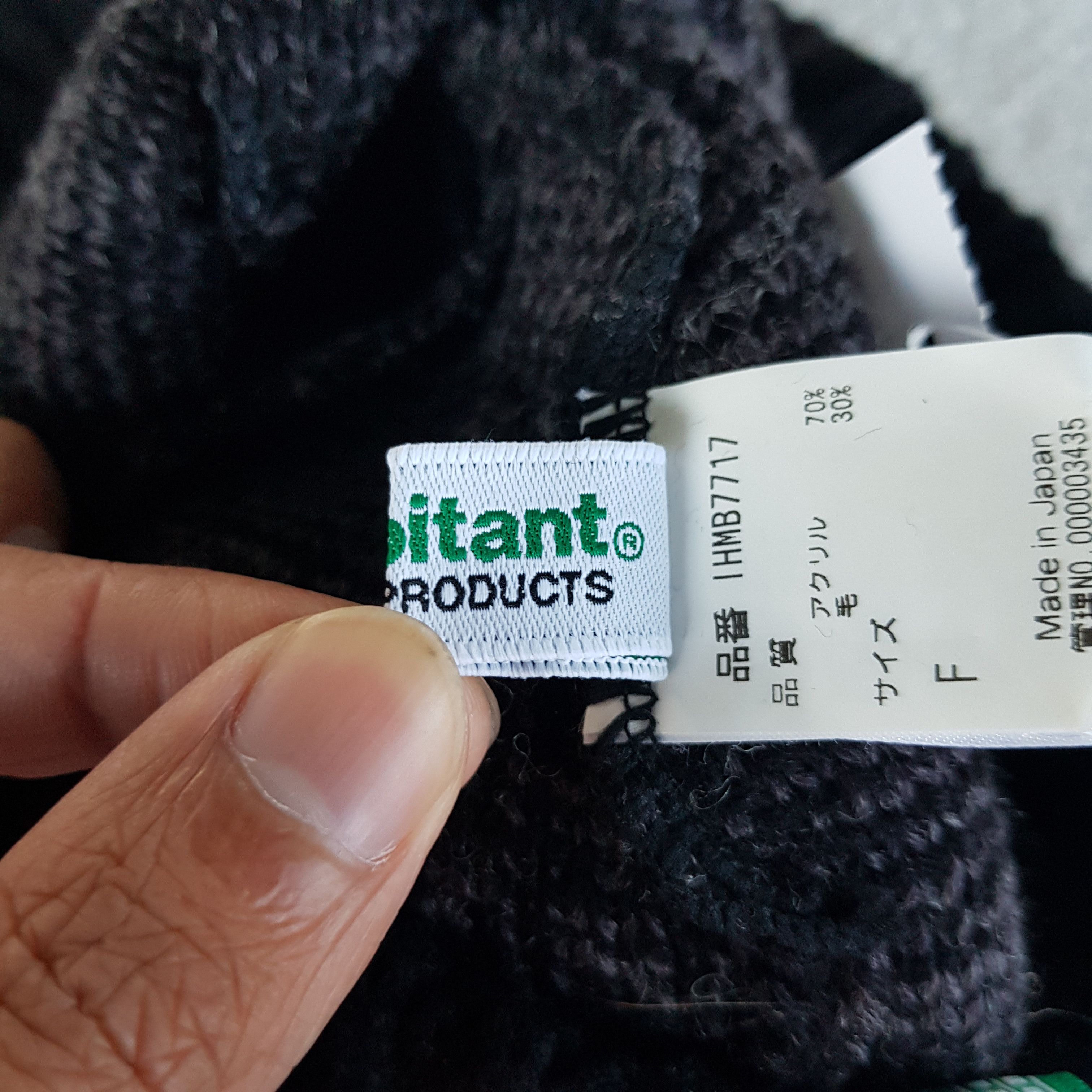 Japanese Brand × Vintage Vintage Japanese Hats Inhabitant Knitted Beanie Snow Caps Size ONE SIZE - 7 Thumbnail