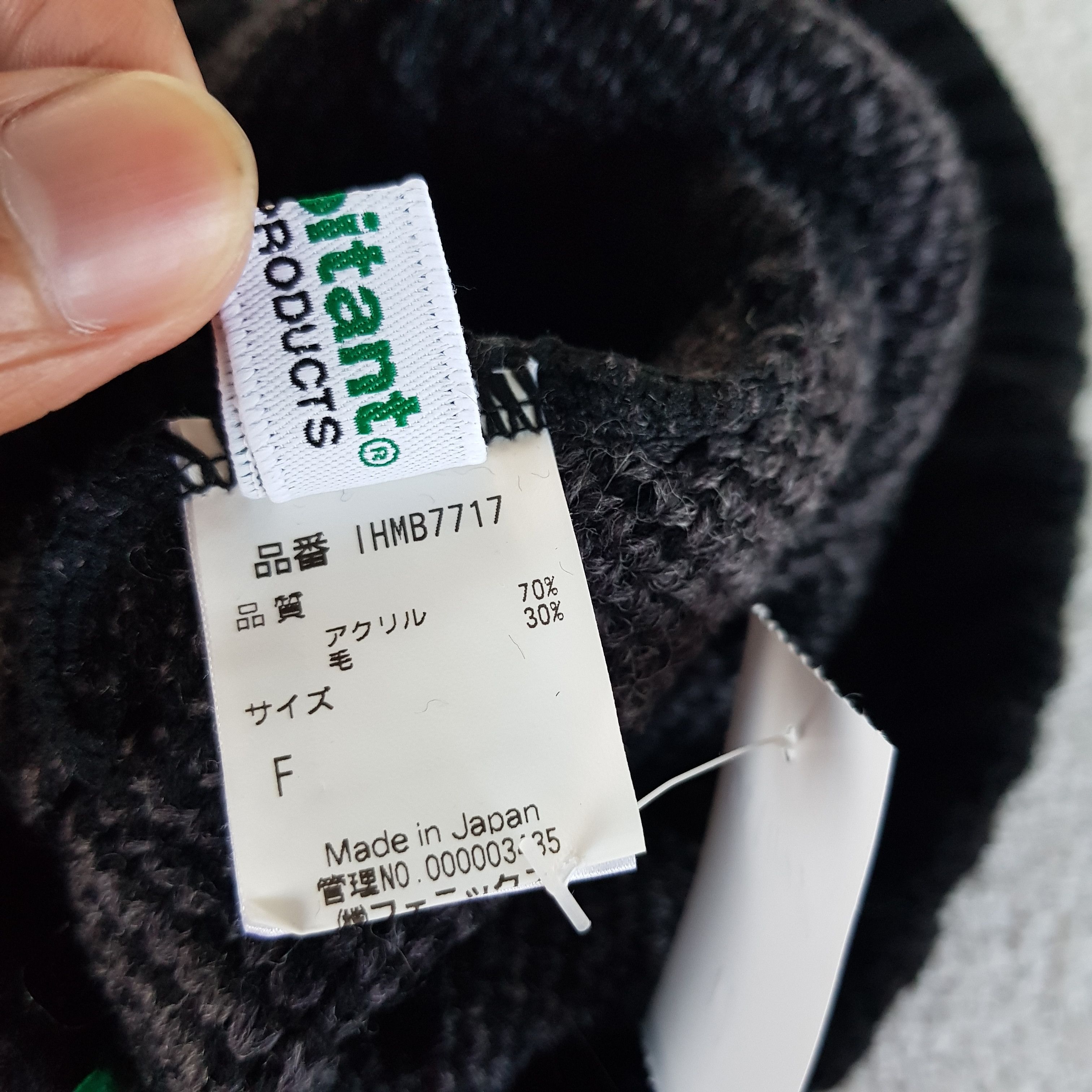 Japanese Brand × Vintage Vintage Japanese Hats Inhabitant Knitted Beanie Snow Caps Size ONE SIZE - 8 Thumbnail