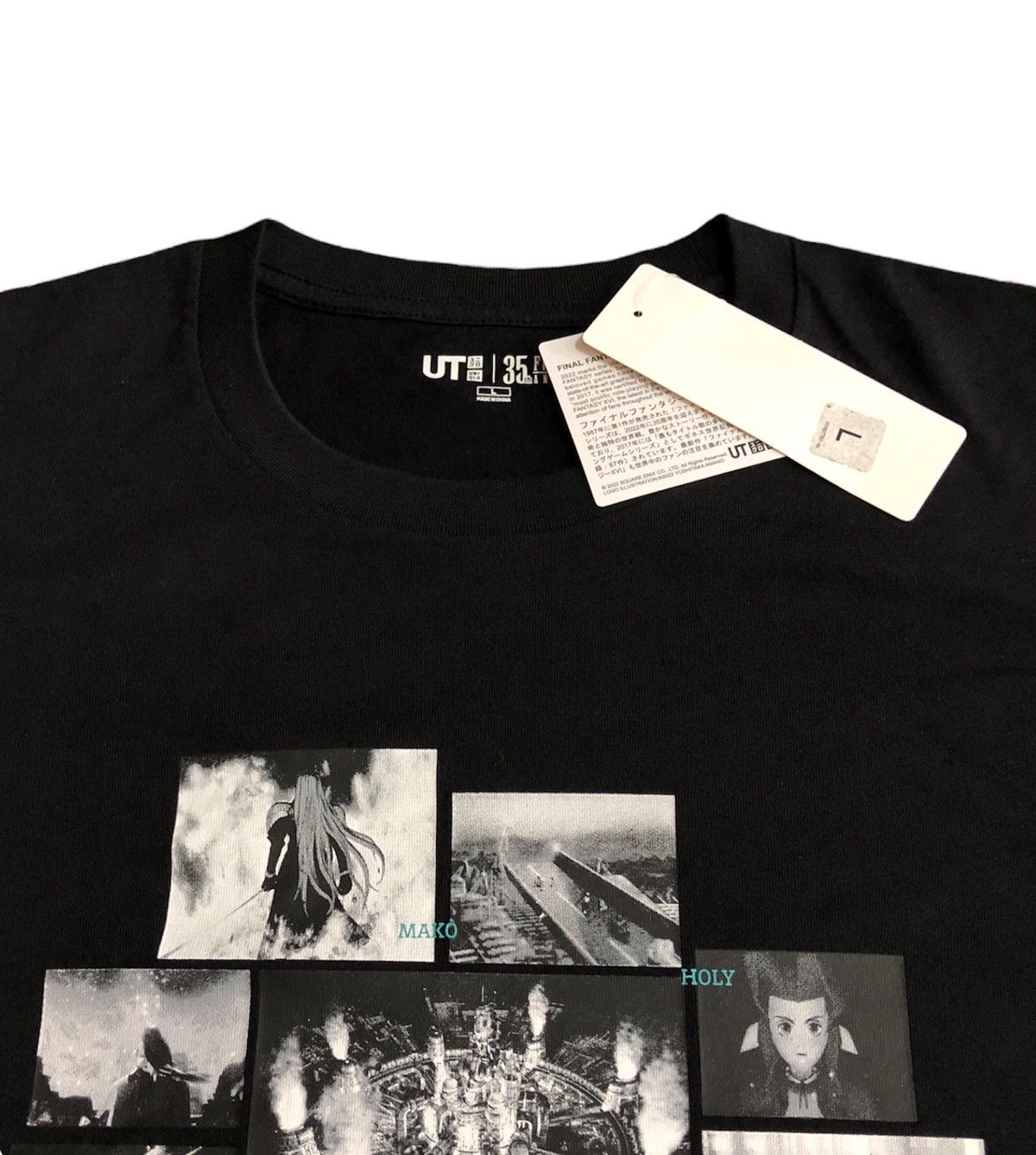 Anime × Uniqlo 35th Anniversary Final Fantasy UT / Uniqlo collection Size US L / EU 52-54 / 3 - 3 Thumbnail