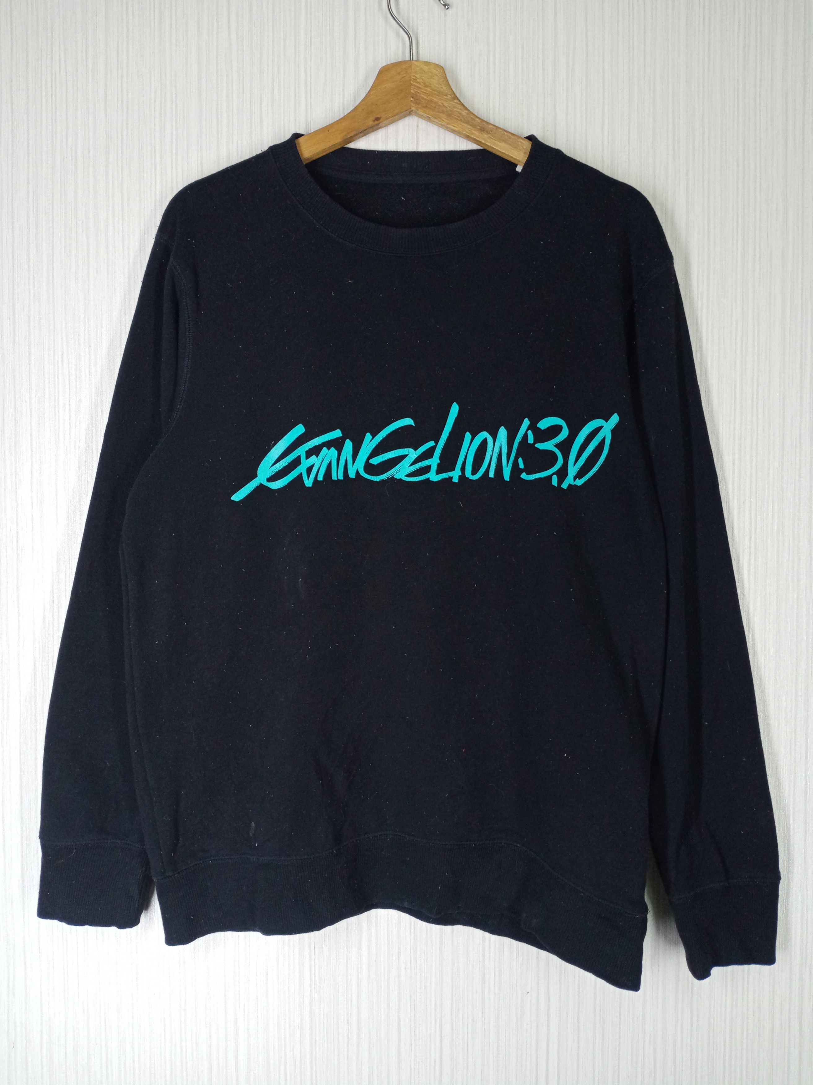 Anime Rare Evangelion 3.0 Japanese Anime Sweatshirt Size US L / EU 52-54 / 3 - 1 Thumbnail