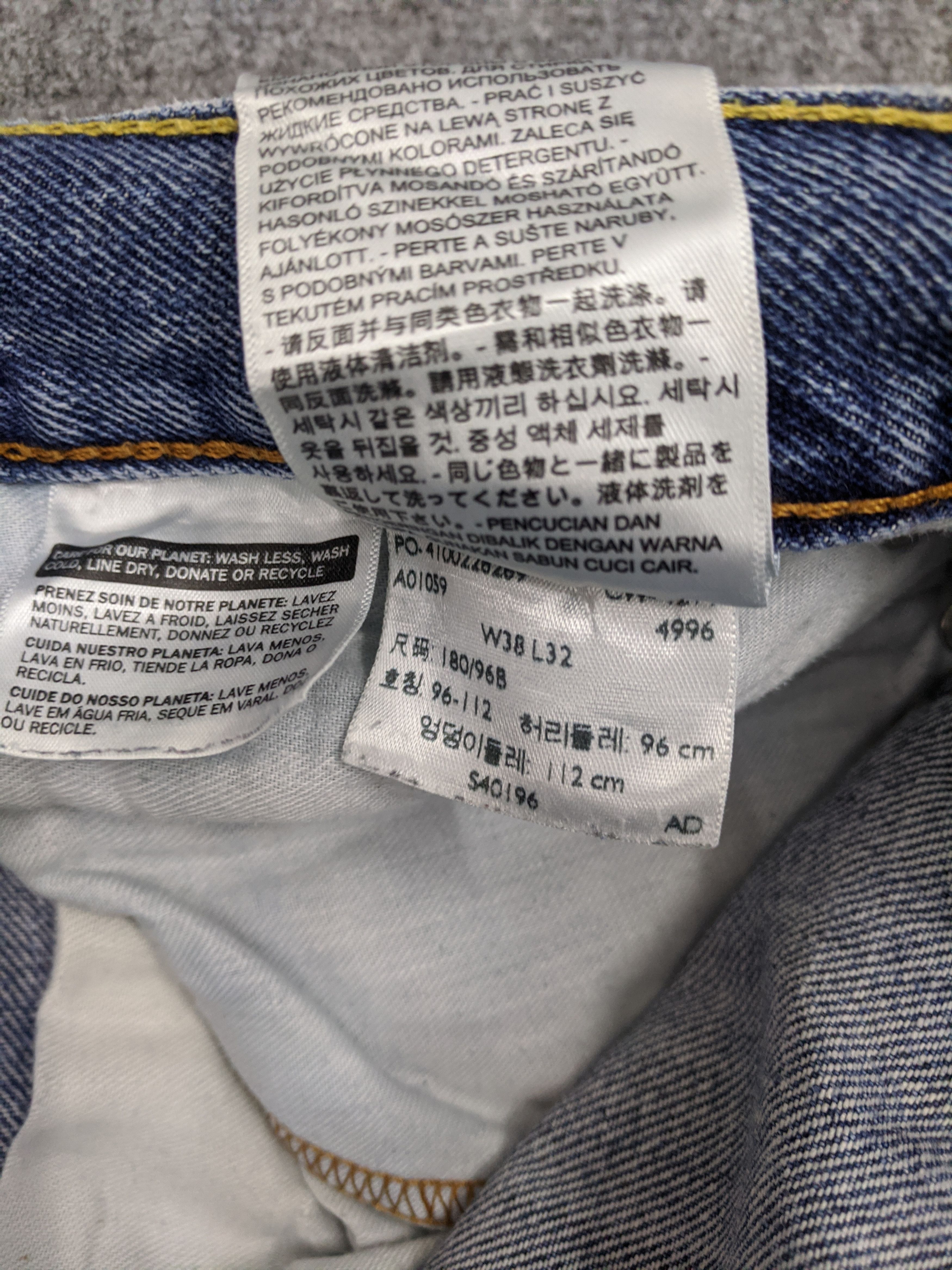 Levi's Vintage Levis 505 Light Wash Jeans DP0882 Size US 39 - 7 Thumbnail