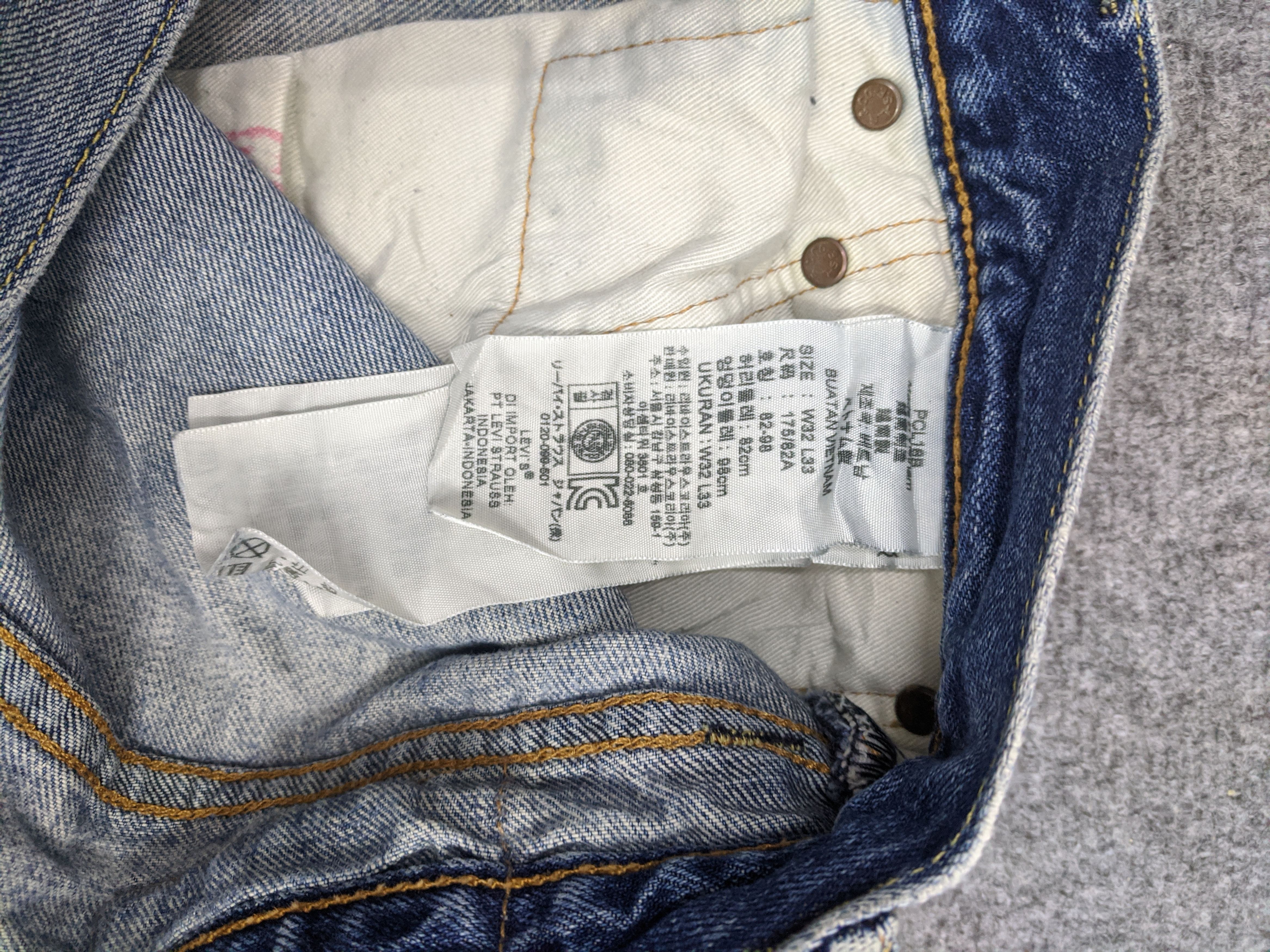 Levi's Vintage Levis 505 Light Wash Jeans DP0880 Size US 35 - 6 Thumbnail