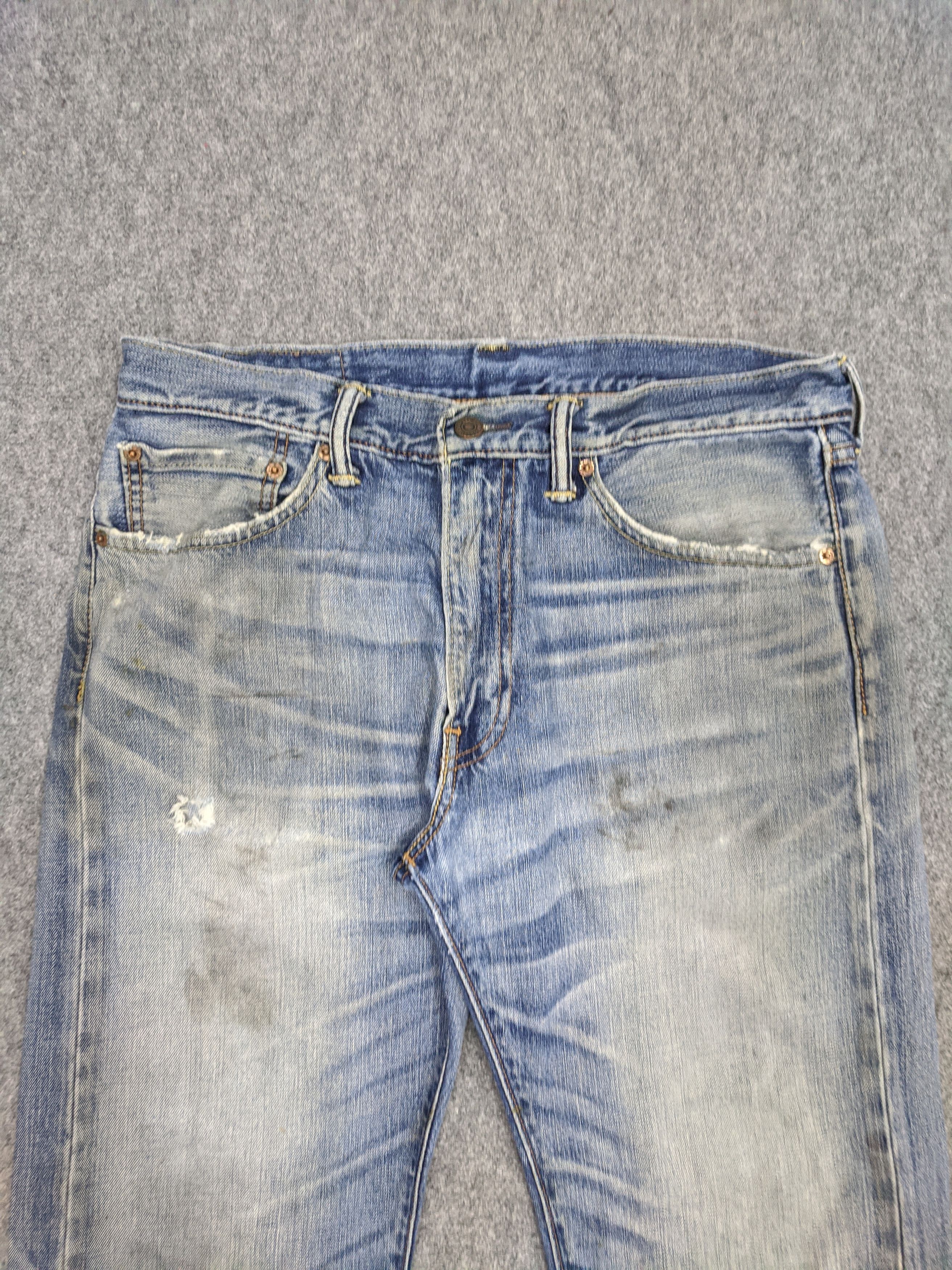 Levi's Vintage Levis 505 Light Wash Jeans DP0880 Size US 35 - 2 Thumbnail