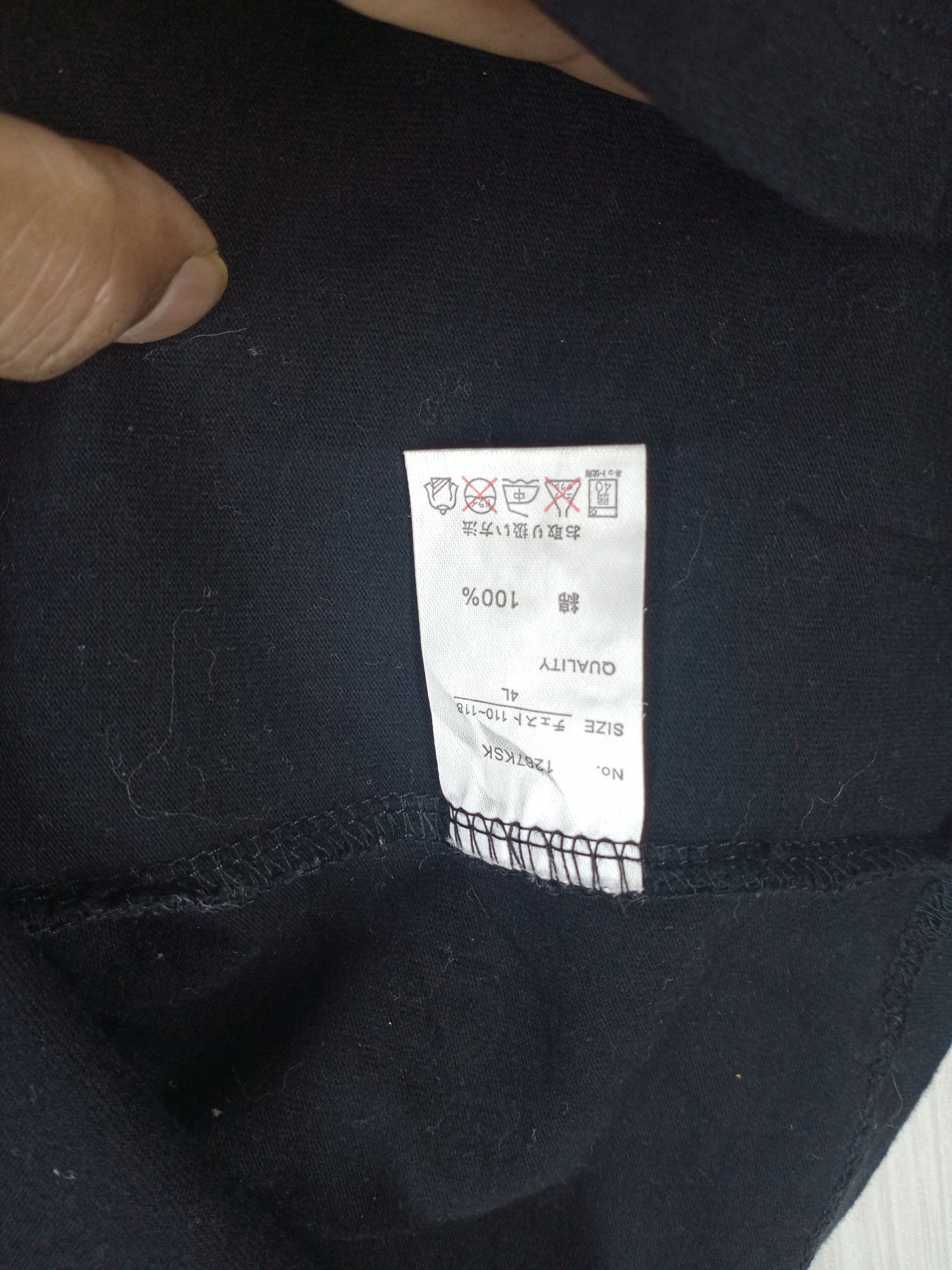 Vintage Kuromi Onegai Japanese Manga Anime Tshirt